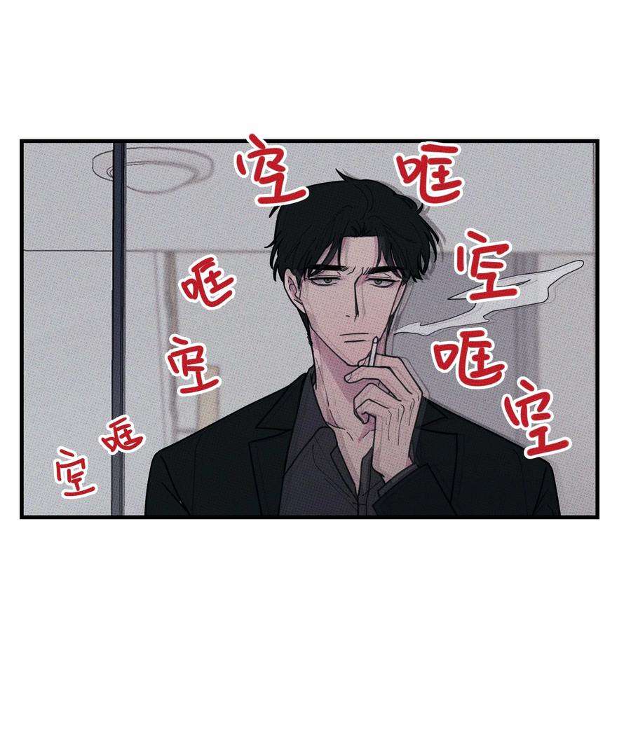 不要吃掉我的小饼干024 我也来一根
