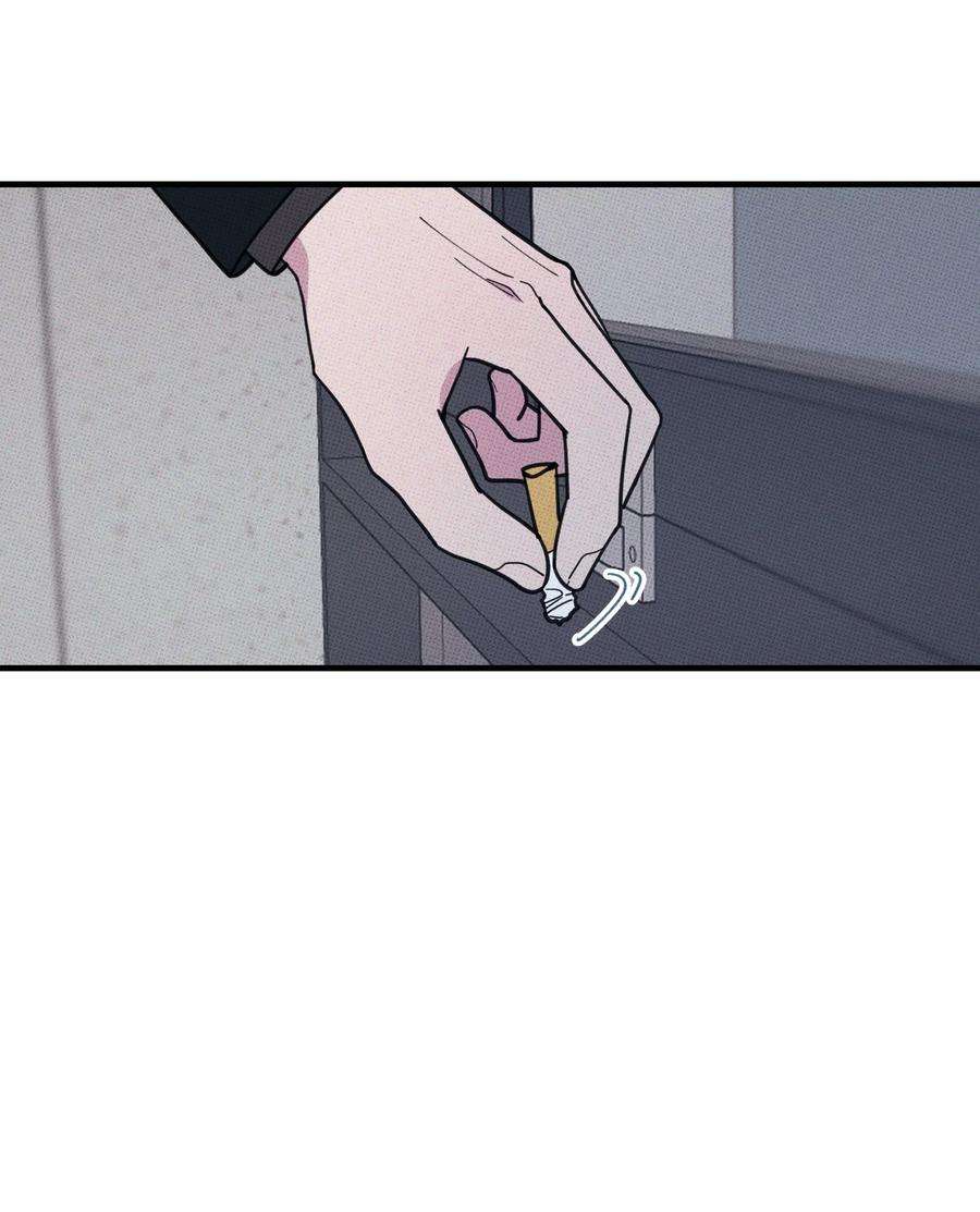 不要吃掉我的小饼干024 我也来一根