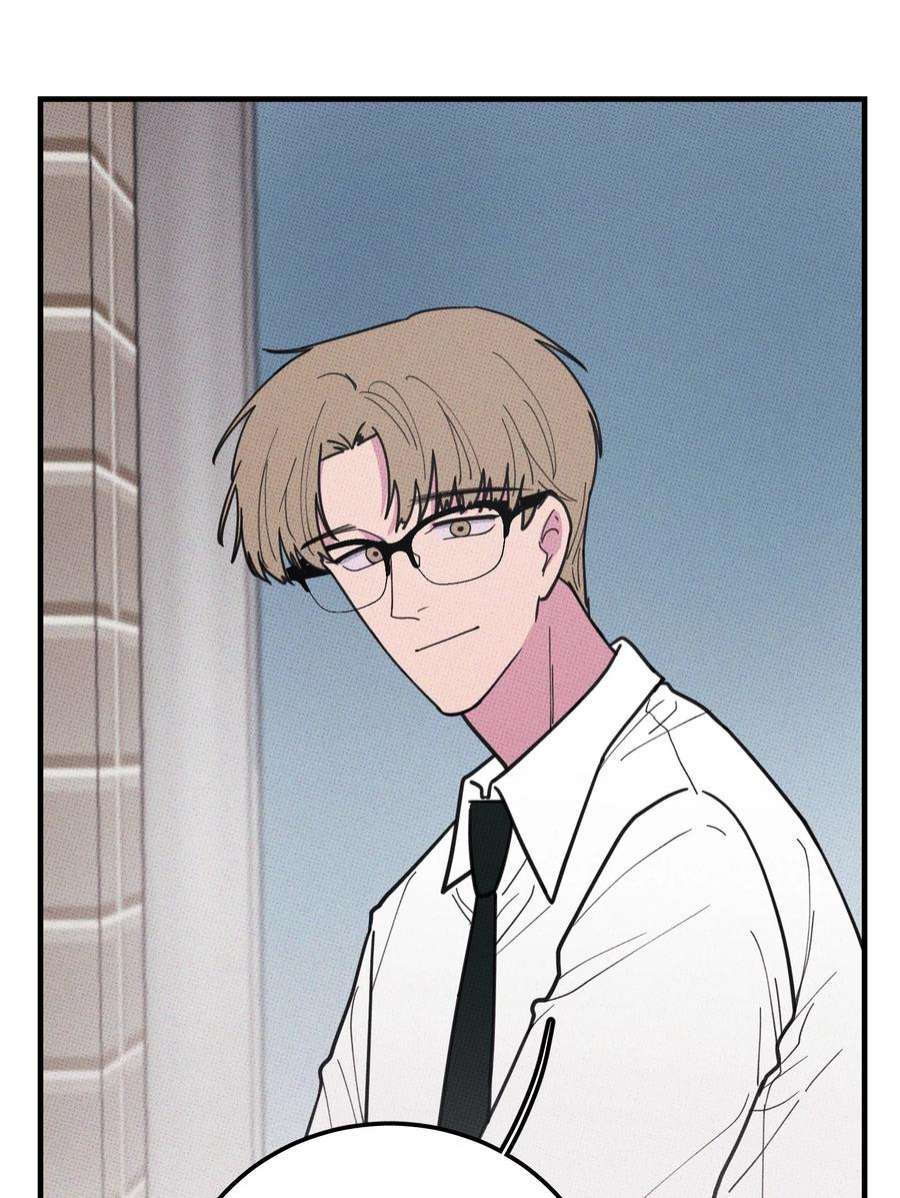 不要吃掉我的小饼干027 我太“男”了