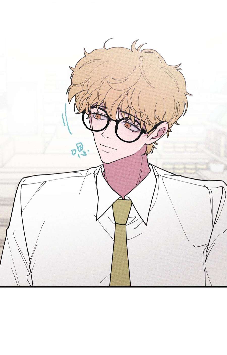 不要吃掉我的小饼干027 我太“男”了