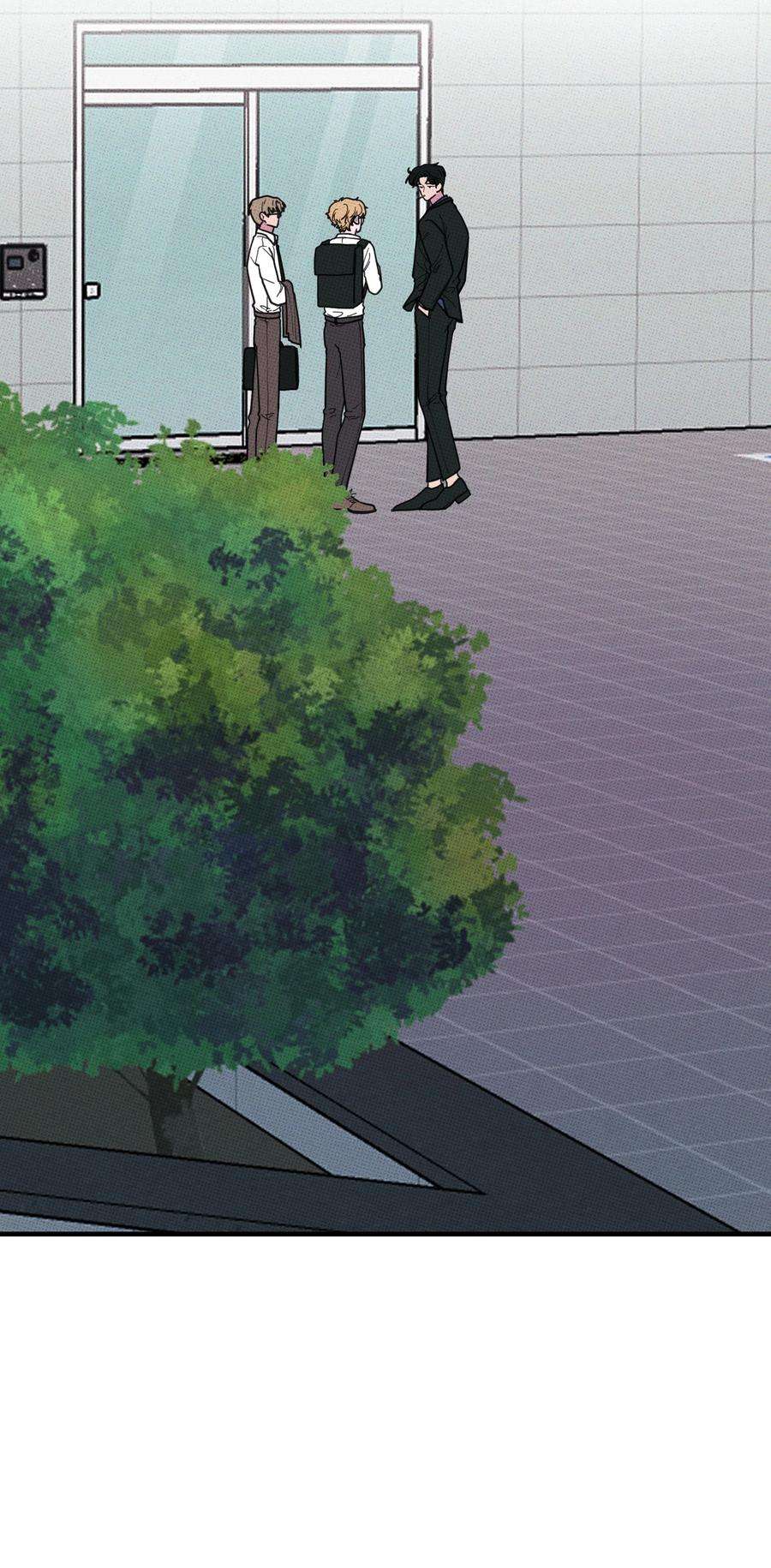 不要吃掉我的小饼干027 我太“男”了