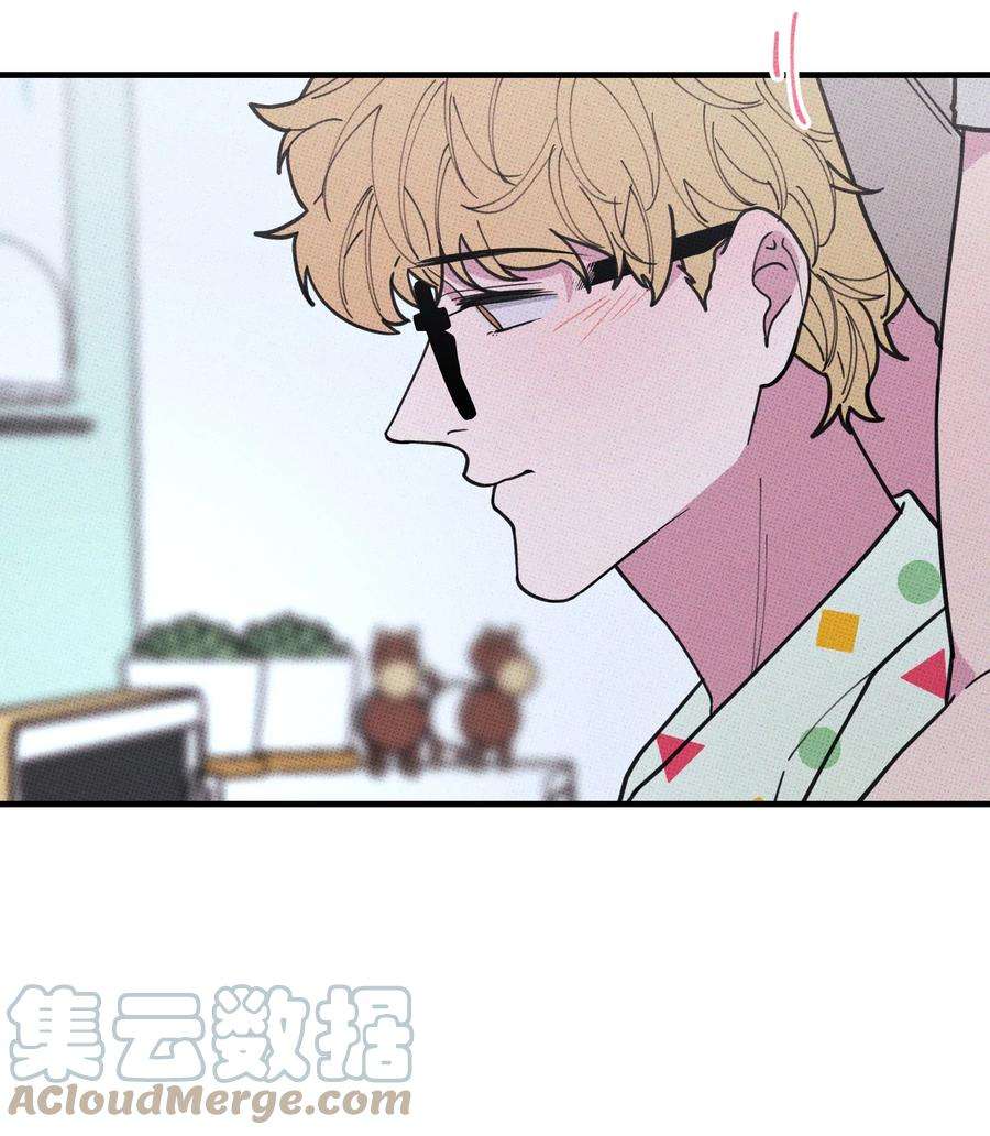 不要吃掉我的小饼干029 强制休息