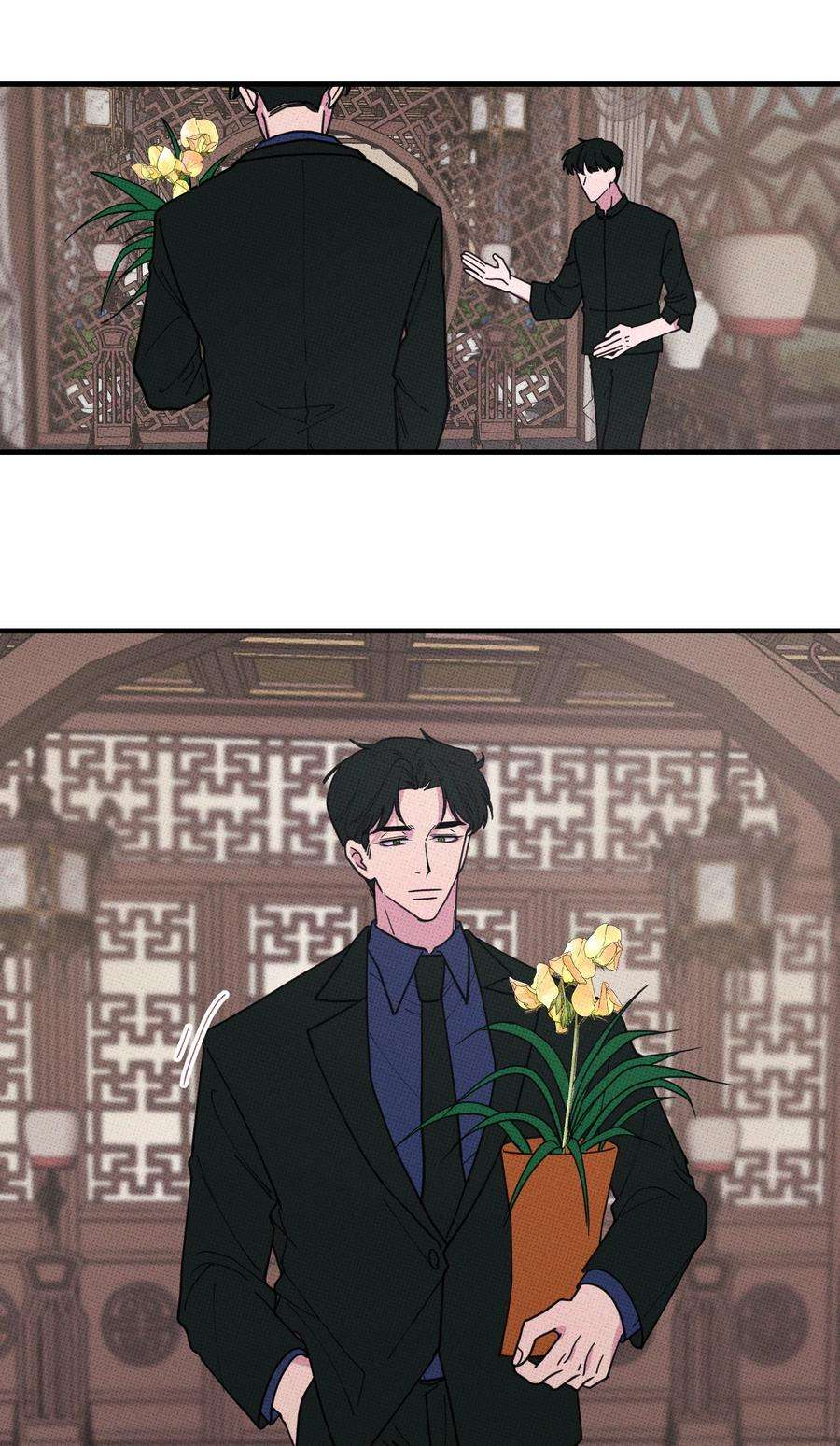 不要吃掉我的小饼干030 死变态