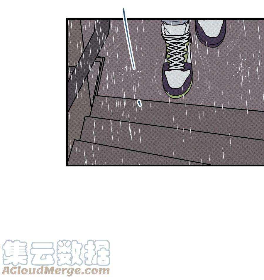 不要吃掉我的小饼干030 死变态