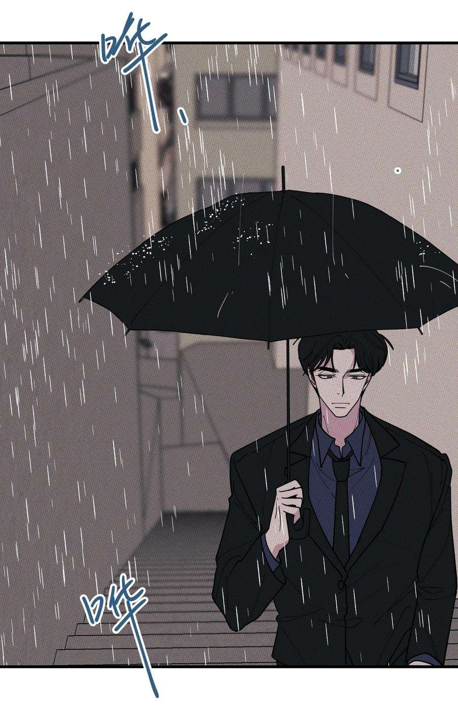 不要吃掉我的小饼干030 死变态