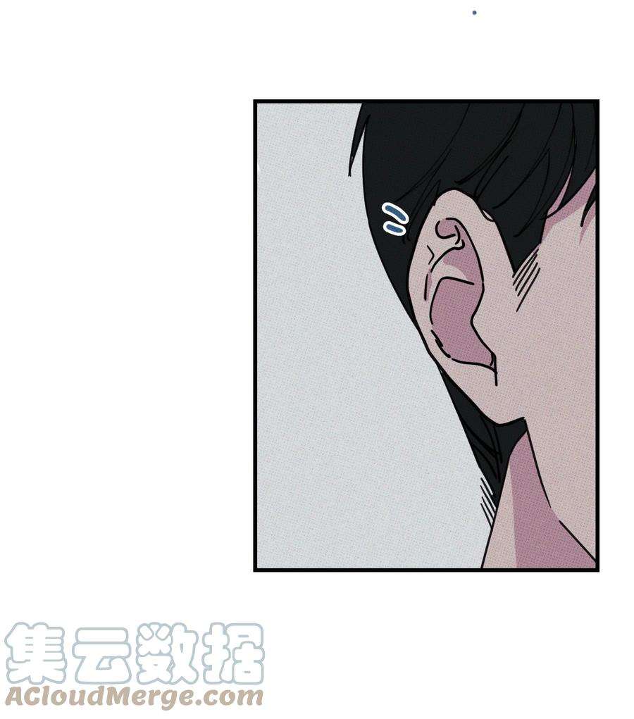 不要吃掉我的小饼干030 死变态