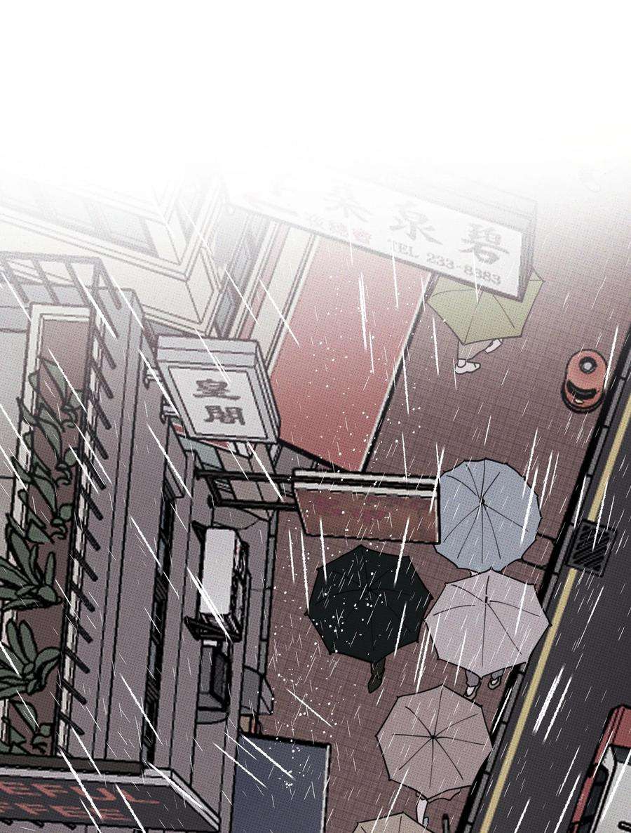 不要吃掉我的小饼干030 死变态