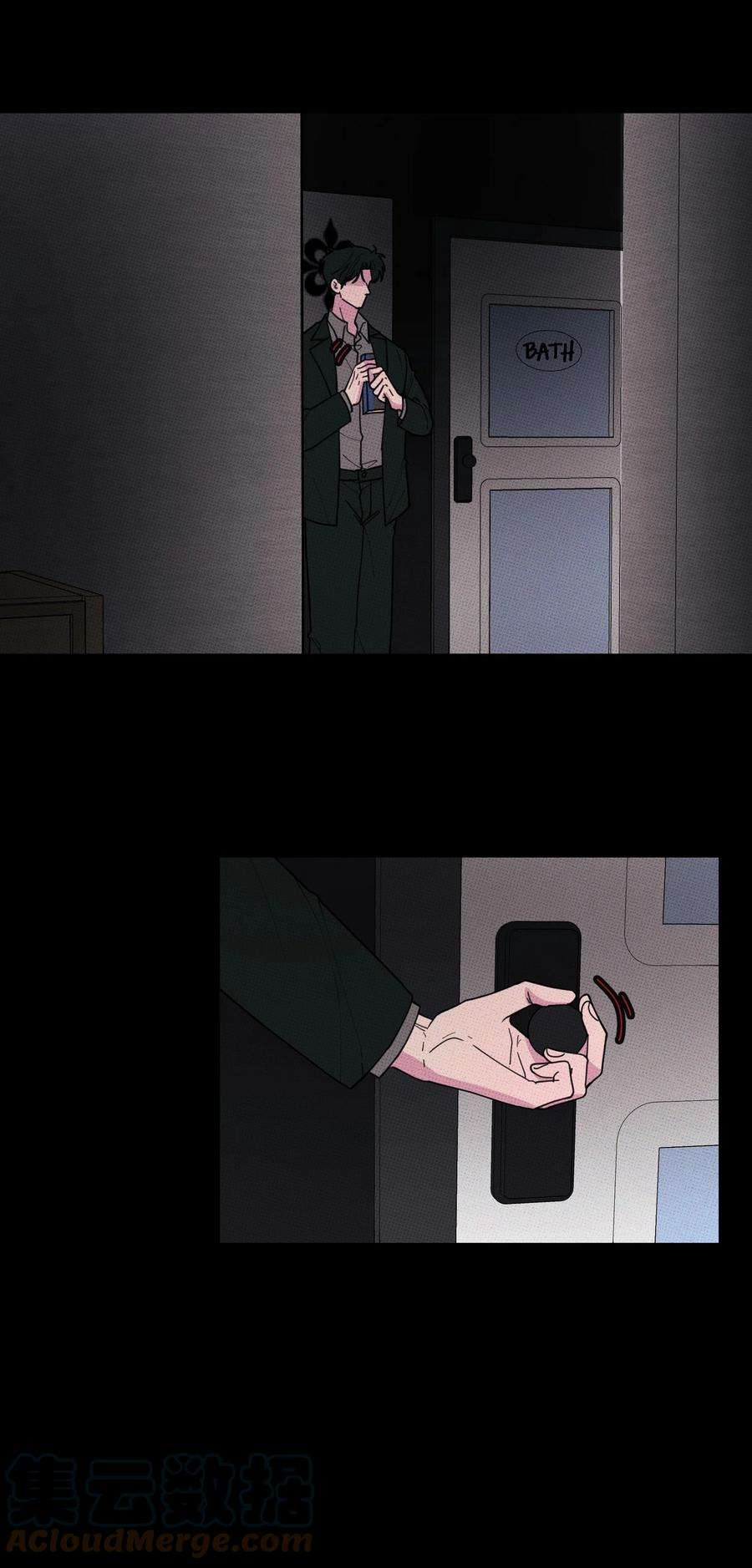 不要吃掉我的小饼干032 突如其来的告白