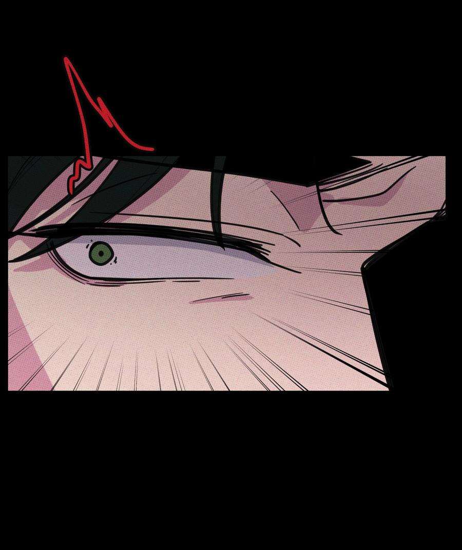 不要吃掉我的小饼干032 突如其来的告白