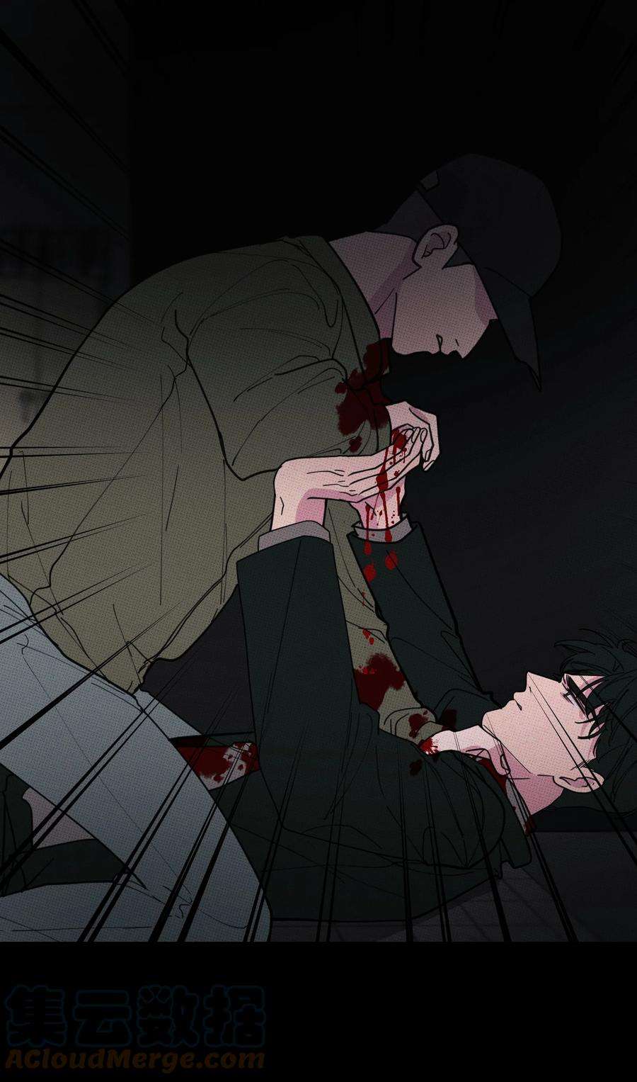 不要吃掉我的小饼干032 突如其来的告白