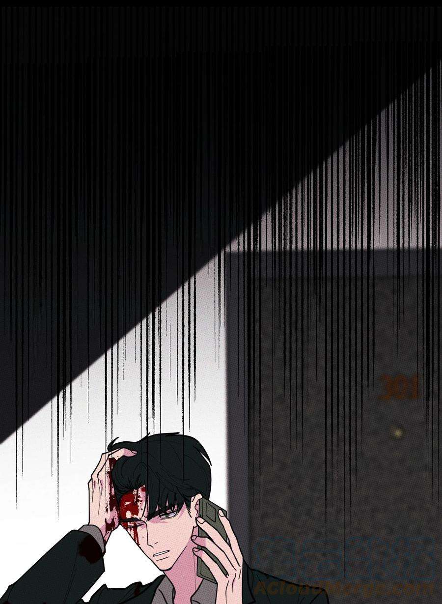 不要吃掉我的小饼干032 突如其来的告白