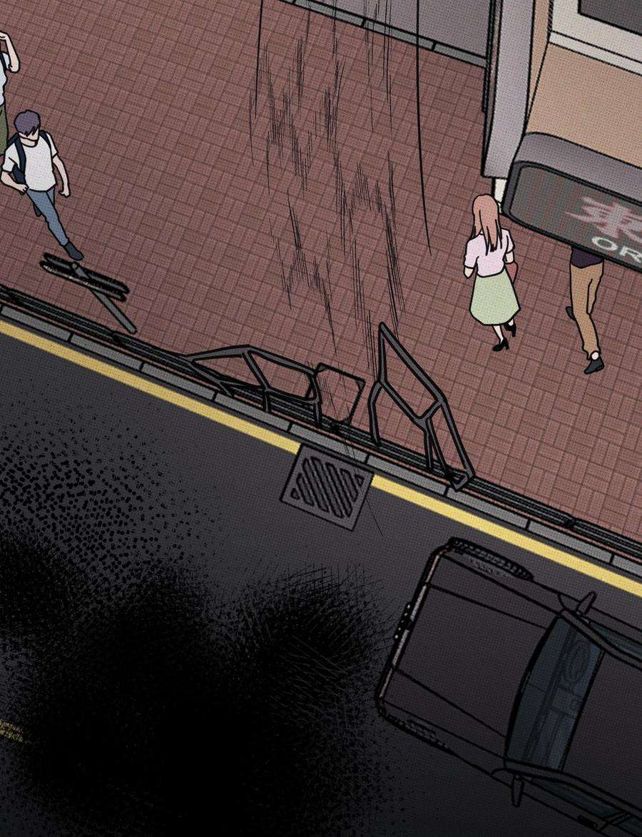 不要吃掉我的小饼干032 突如其来的告白