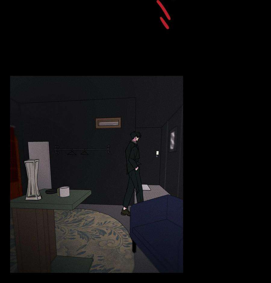 不要吃掉我的小饼干032 突如其来的告白