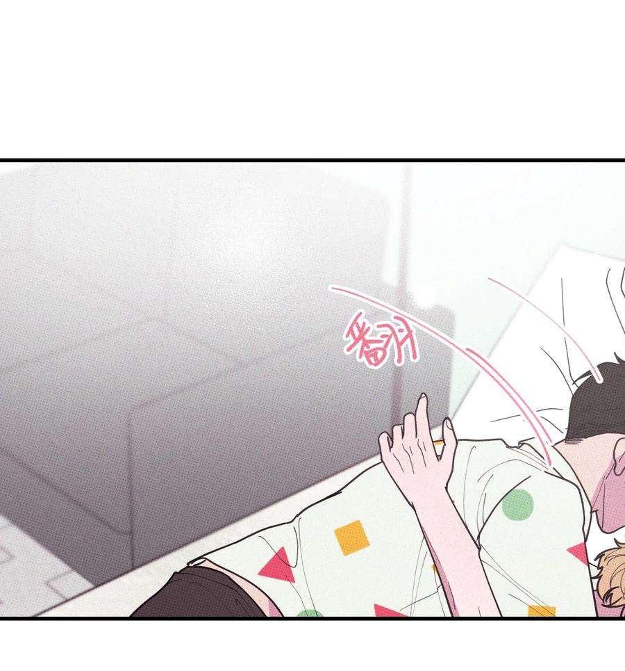 不要吃掉我的小饼干033 大骗子~