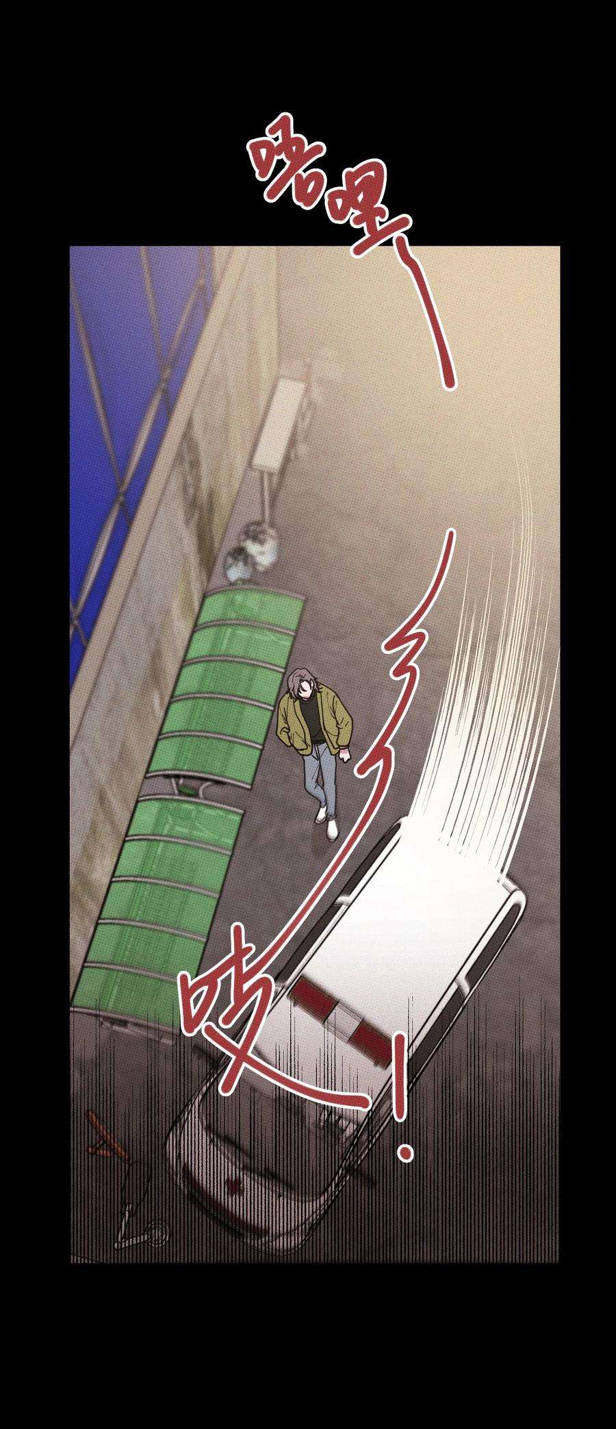 不要吃掉我的小饼干034 火葬场