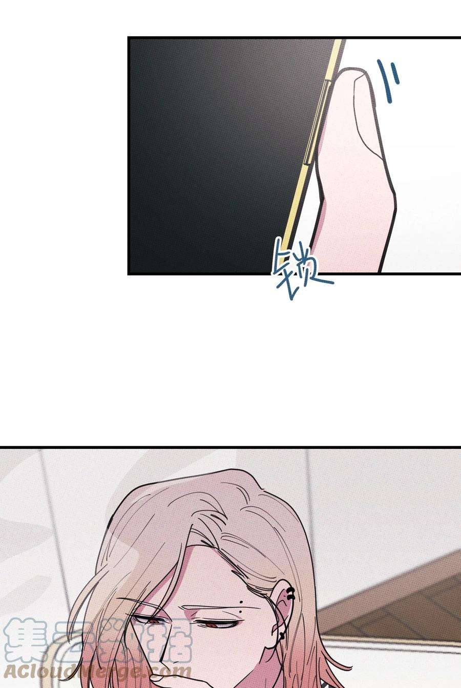 不要吃掉我的小饼干034 火葬场