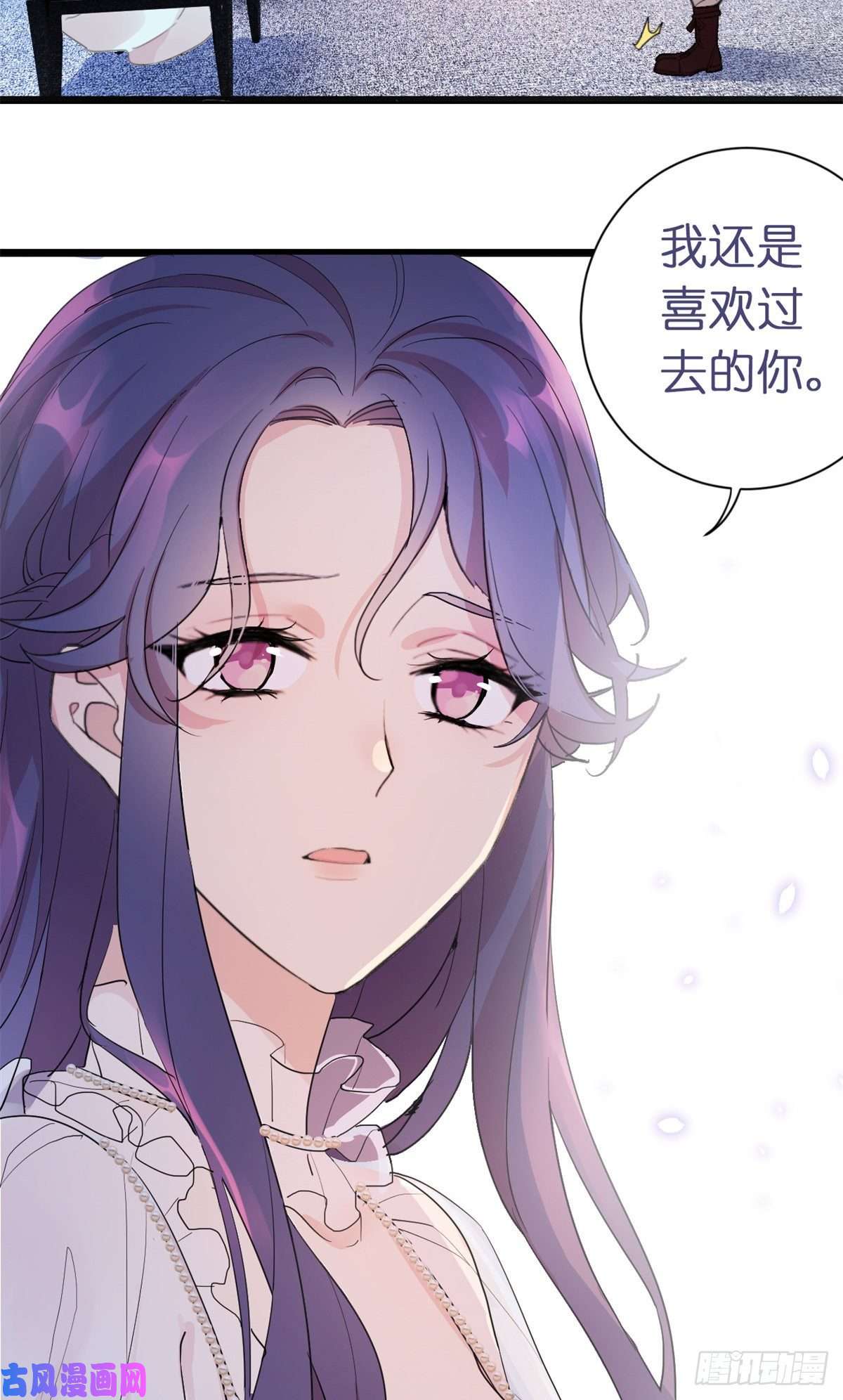 练习生从徒手劈砖开始预告2