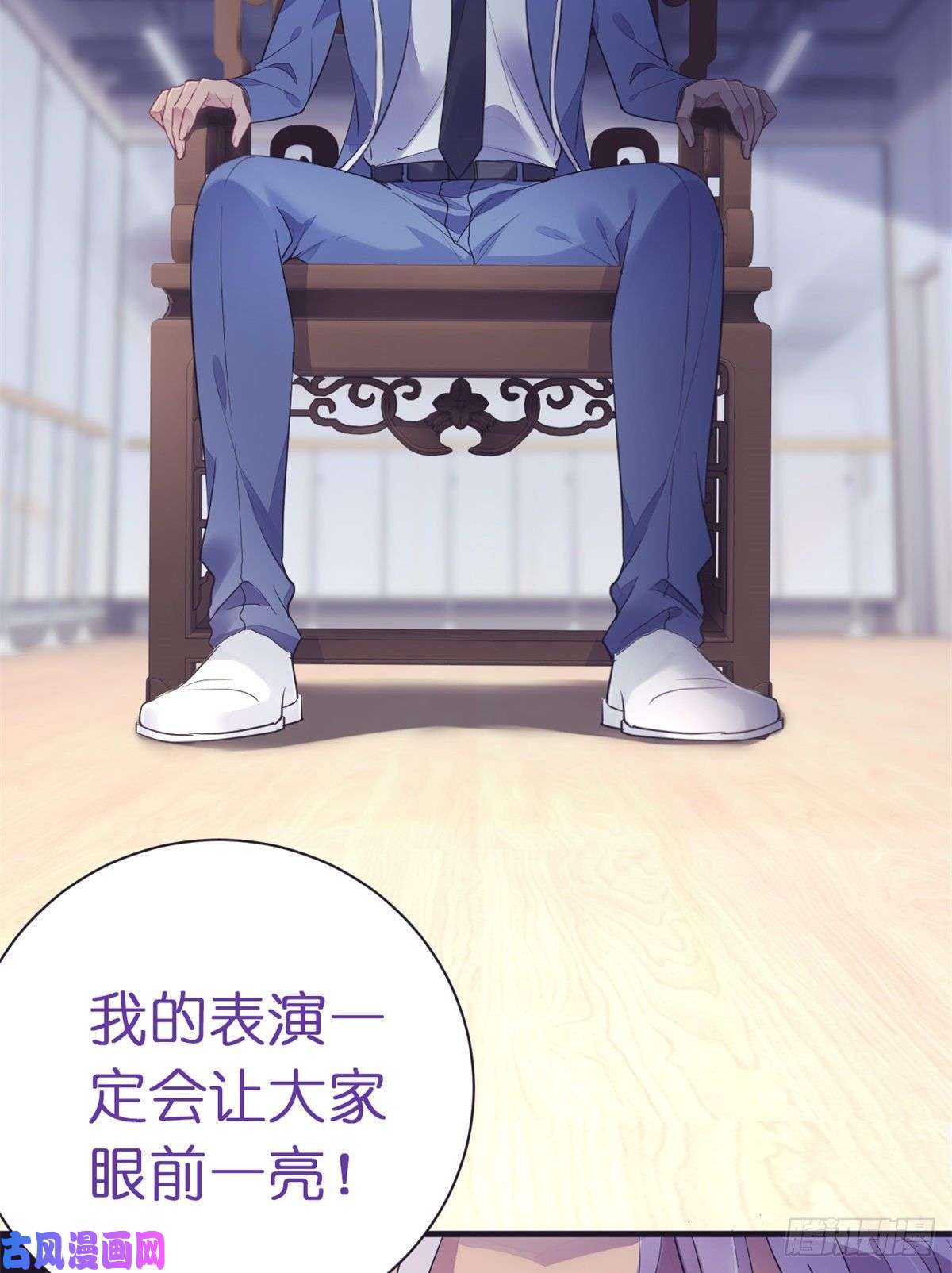 练习生从徒手劈砖开始预告2