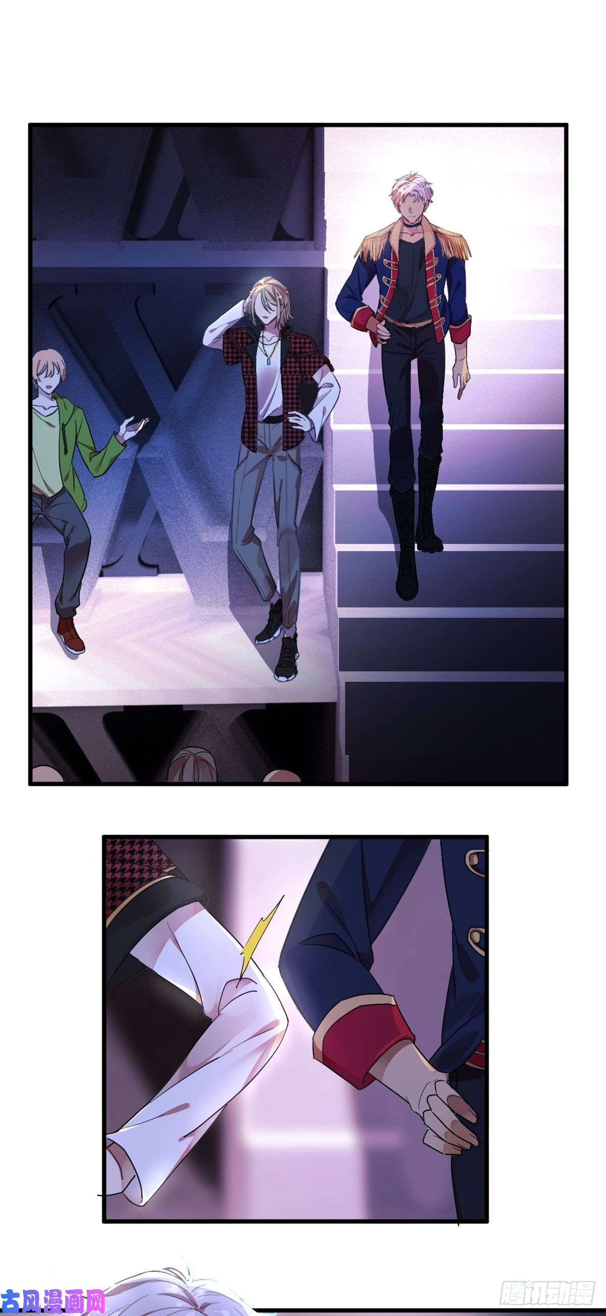 练习生从徒手劈砖开始001 魔音绕耳，徒手劈砖