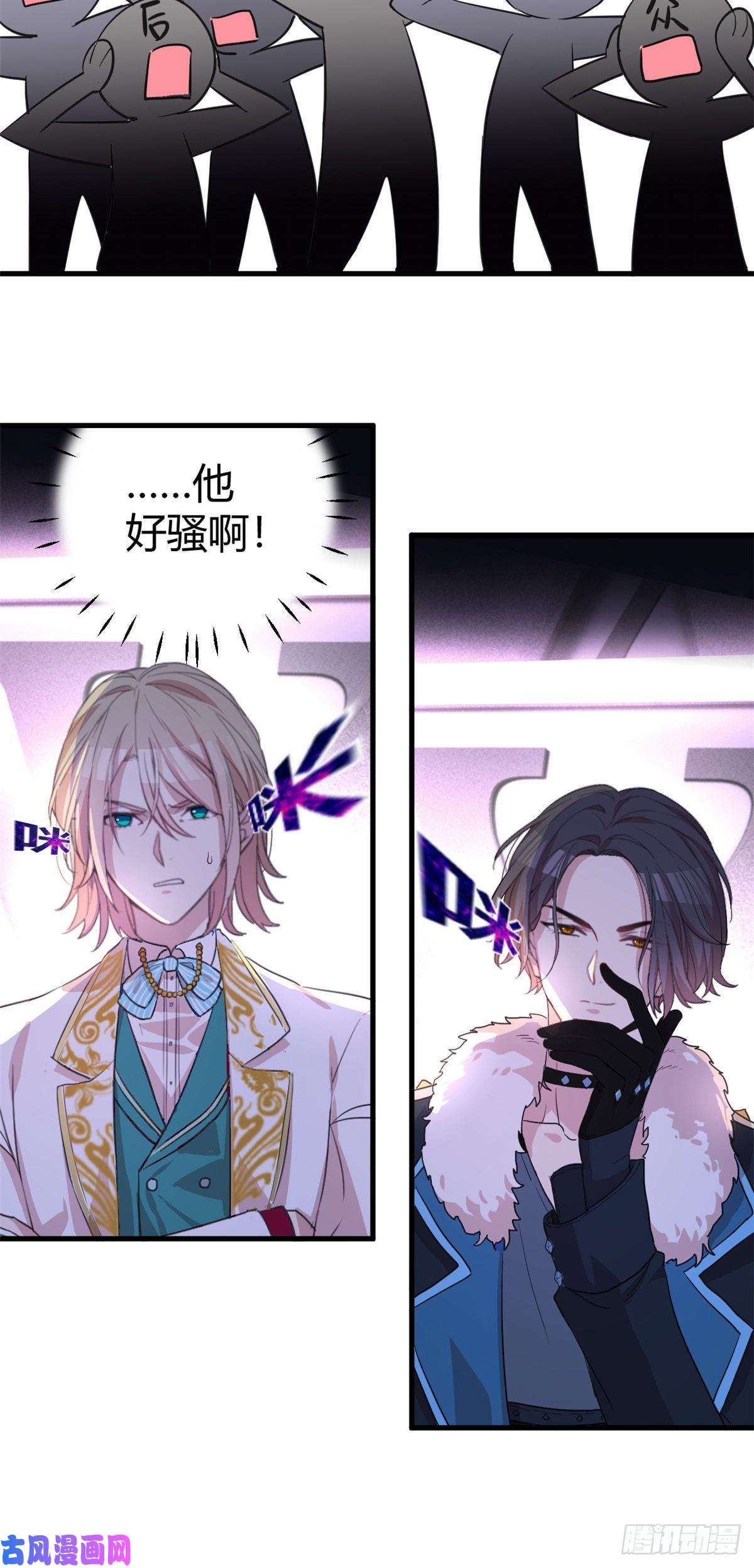 练习生从徒手劈砖开始001 魔音绕耳，徒手劈砖