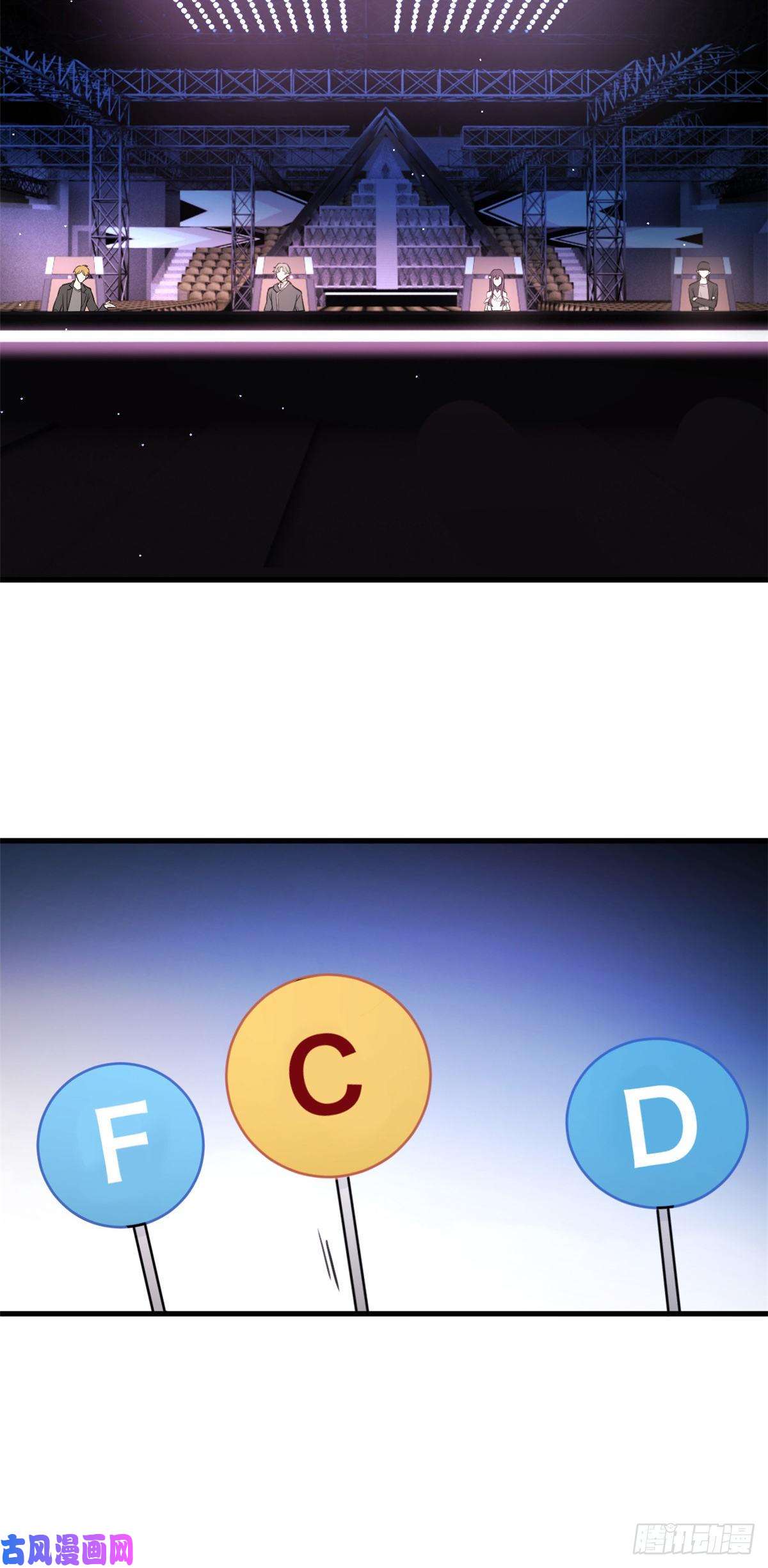 练习生从徒手劈砖开始001 魔音绕耳，徒手劈砖