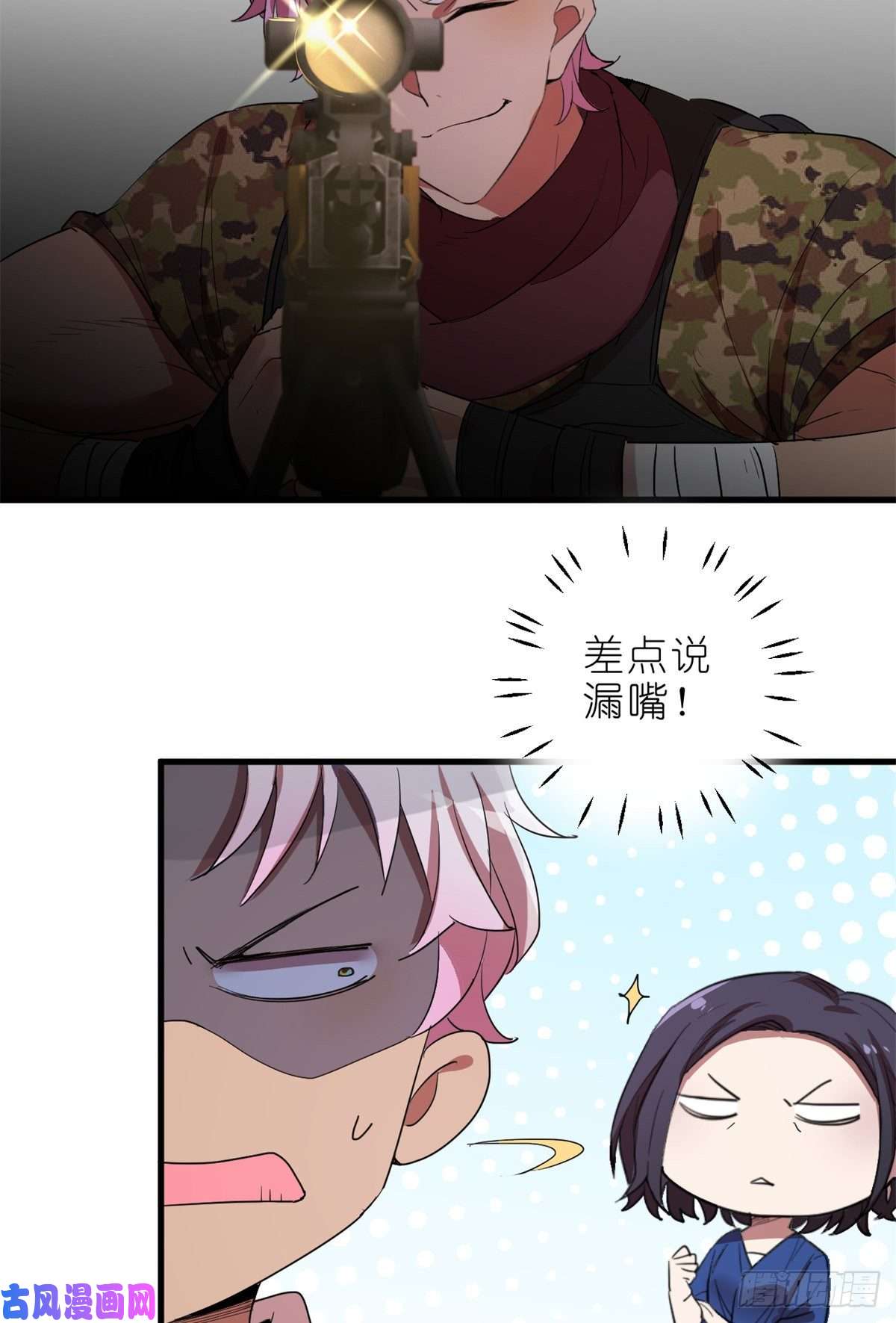练习生从徒手劈砖开始002 你好，练习生
