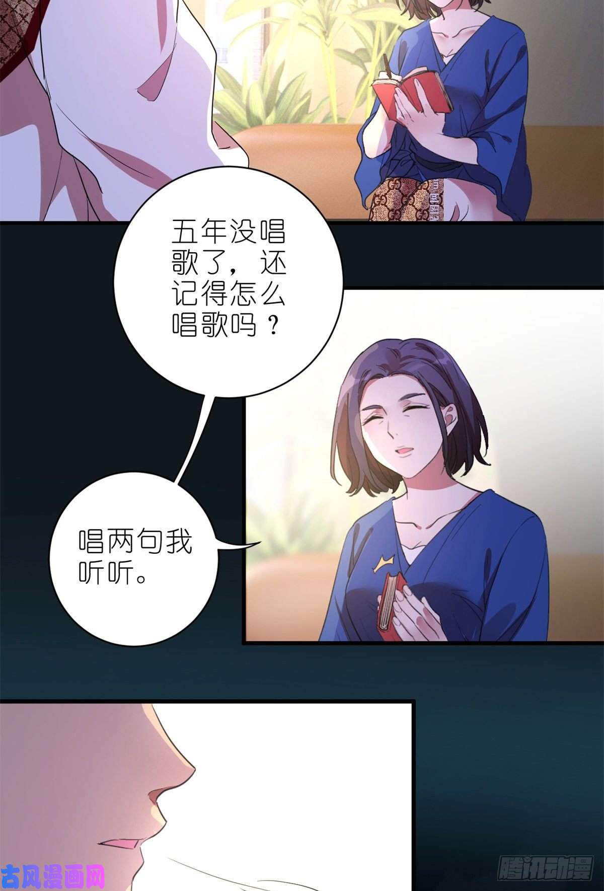 练习生从徒手劈砖开始002 你好，练习生