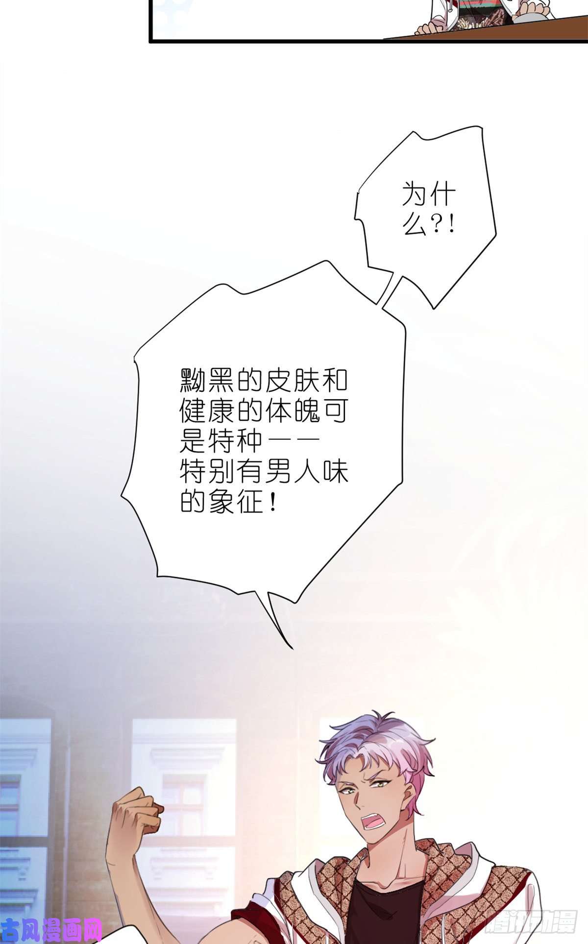 练习生从徒手劈砖开始002 你好，练习生
