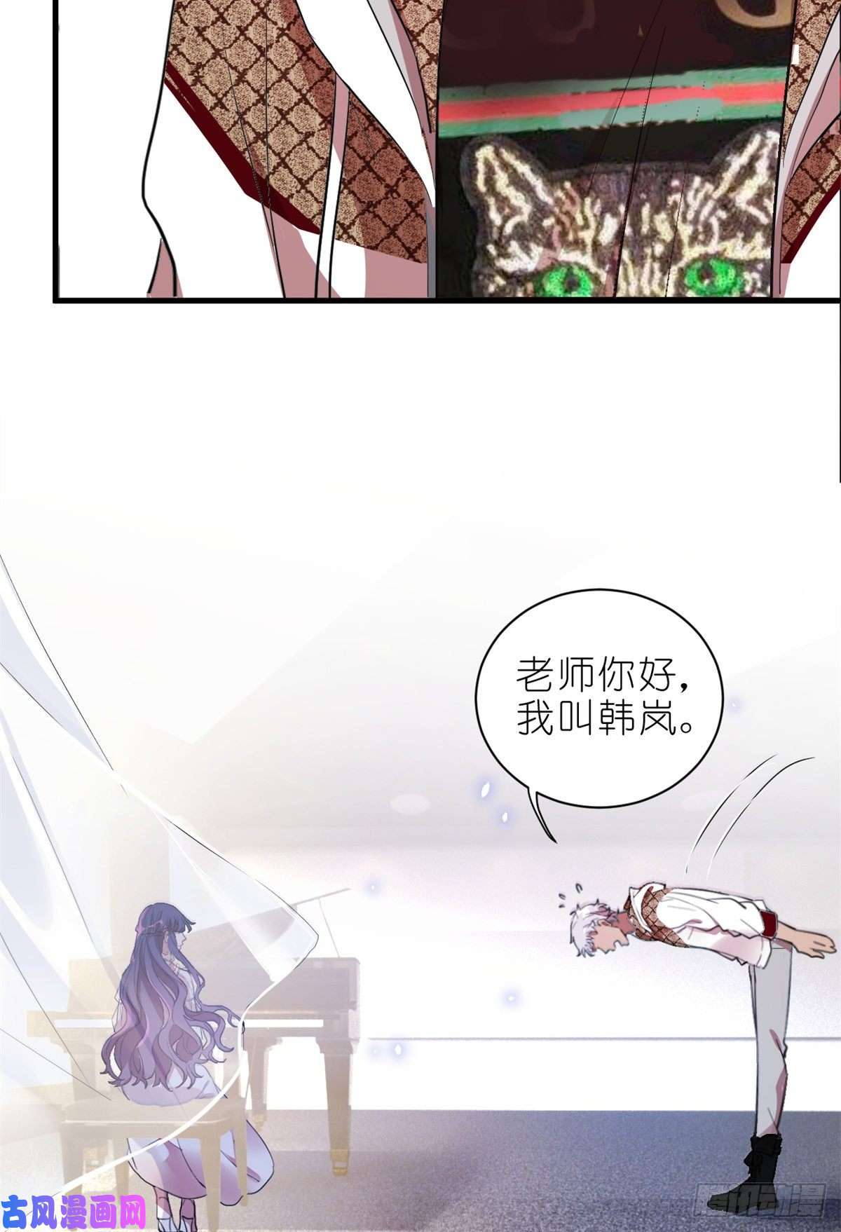 练习生从徒手劈砖开始002 你好，练习生
