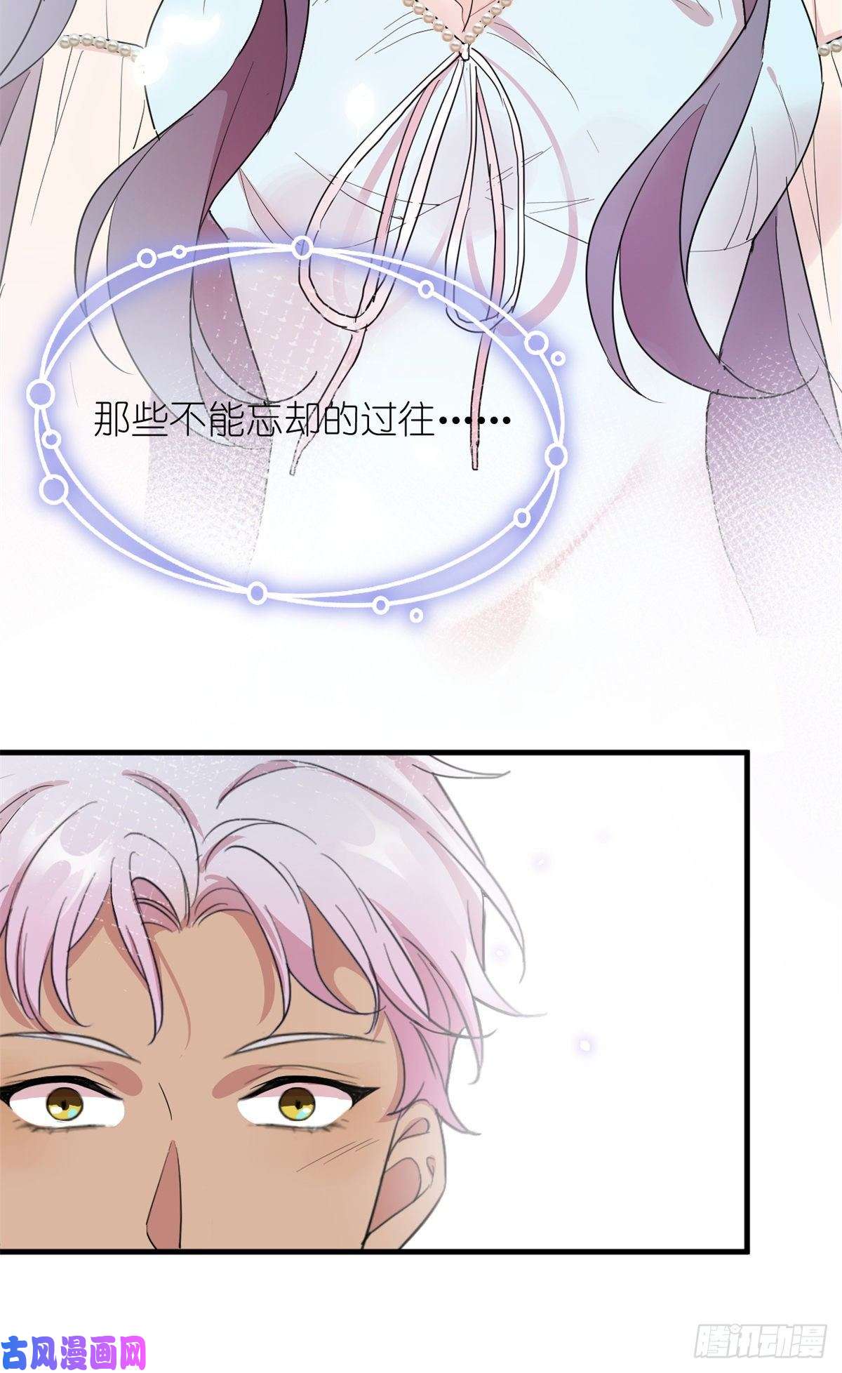练习生从徒手劈砖开始003 夏老师