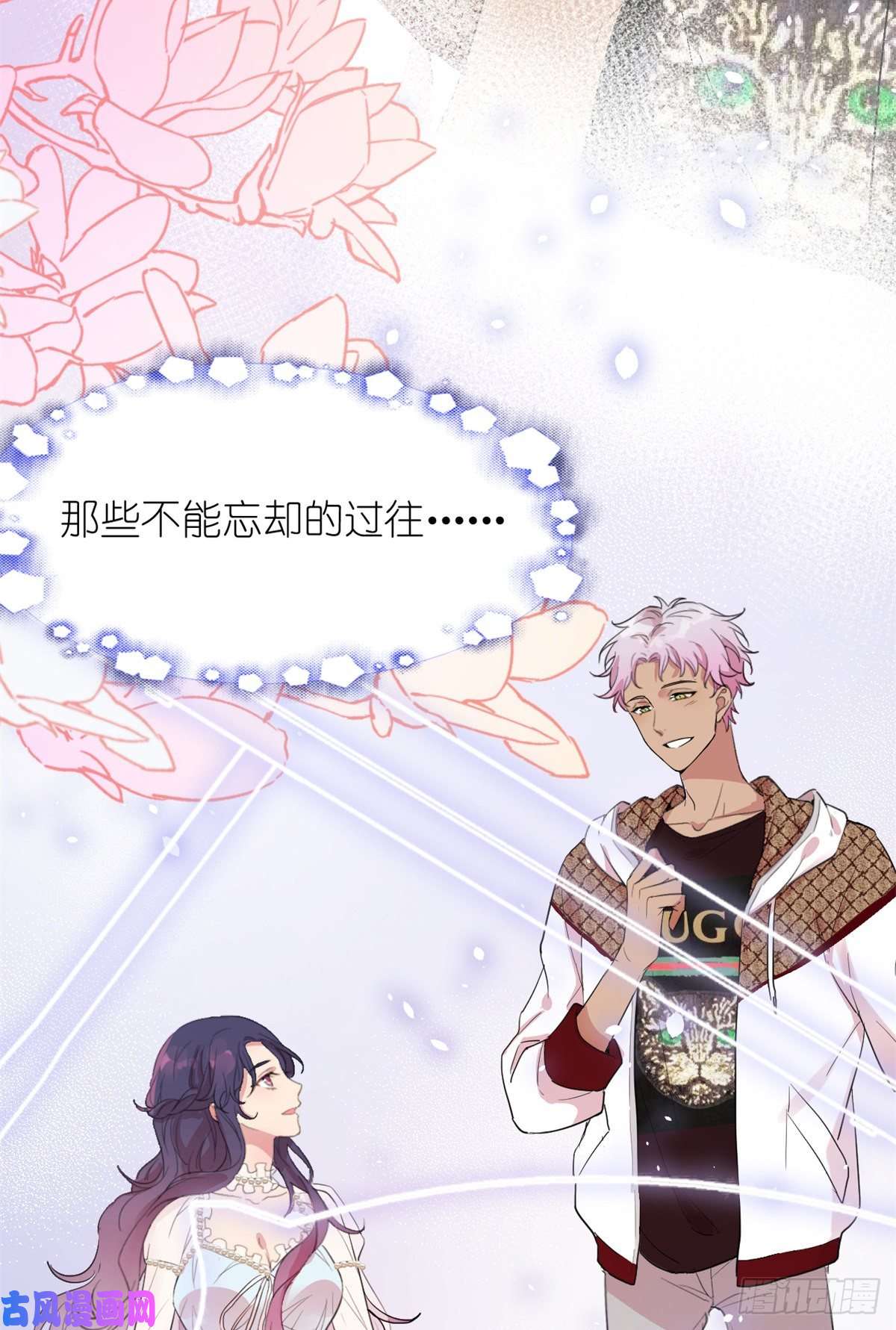 练习生从徒手劈砖开始003 夏老师