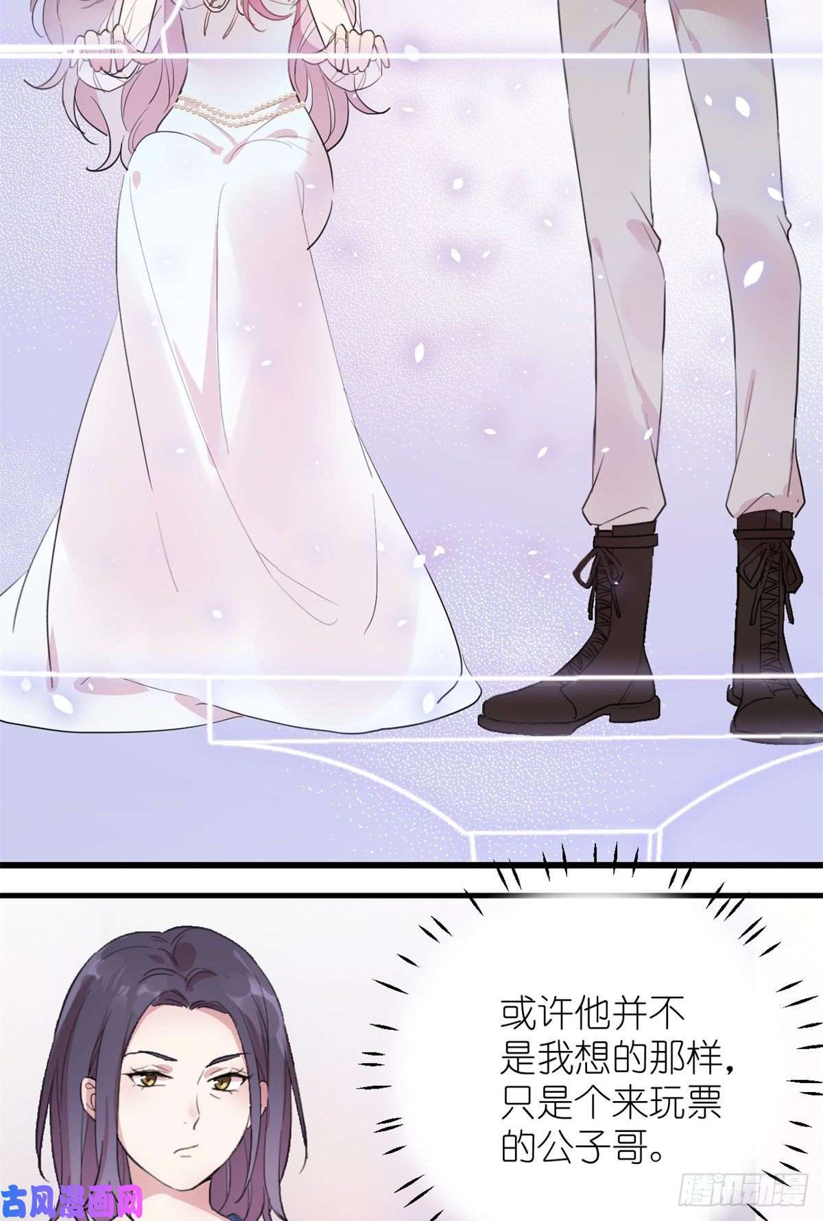 练习生从徒手劈砖开始003 夏老师