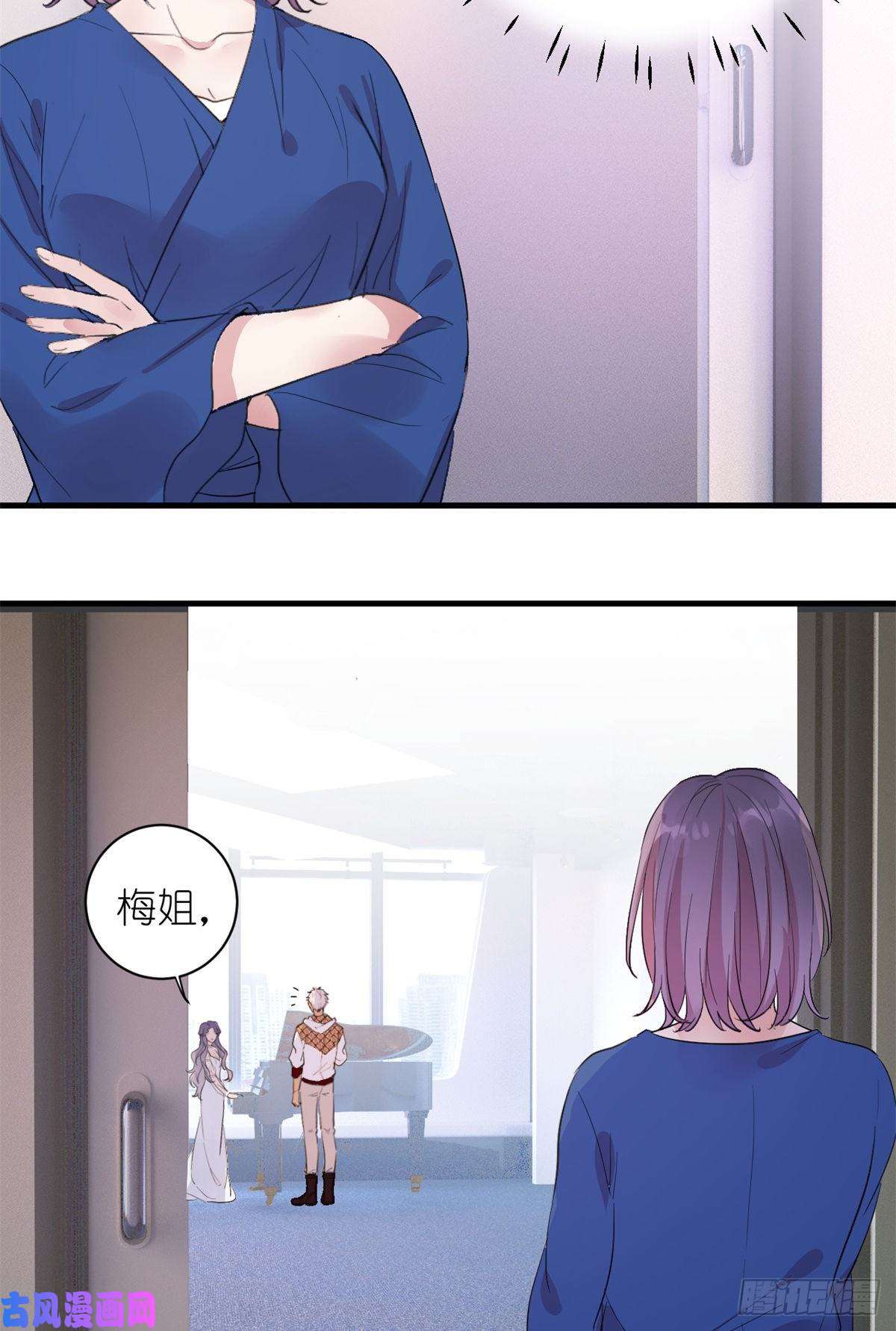 练习生从徒手劈砖开始003 夏老师