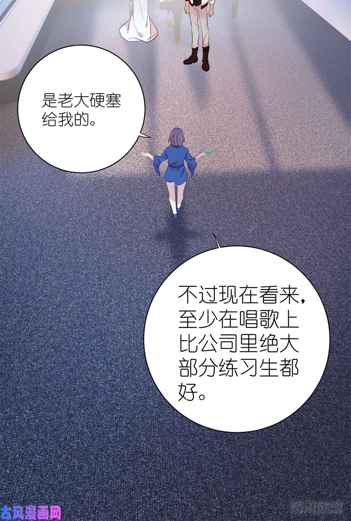 练习生从徒手劈砖开始003 夏老师