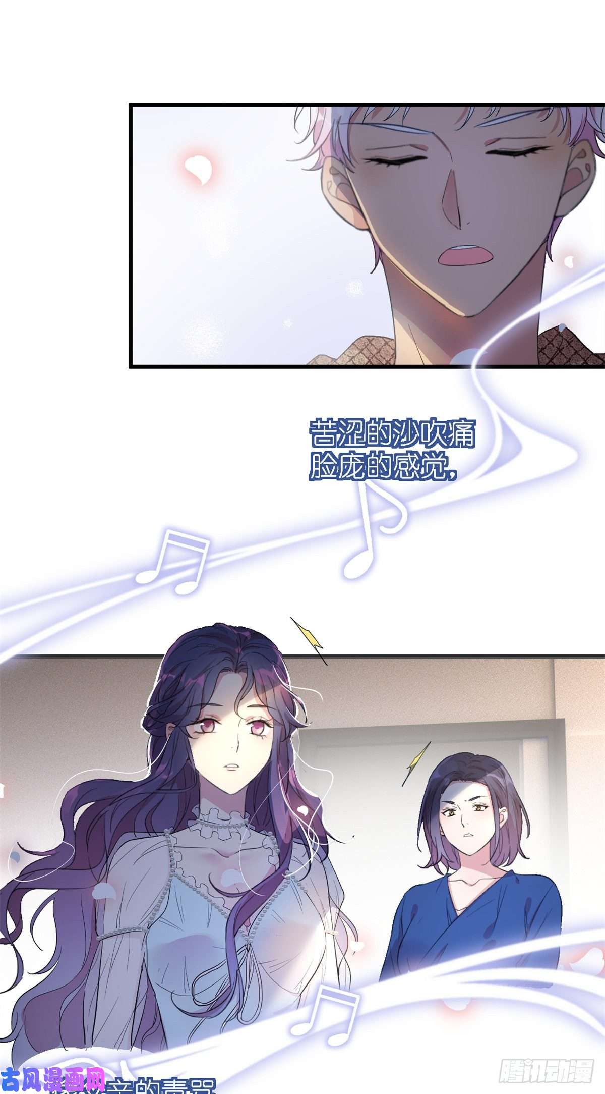 练习生从徒手劈砖开始003 夏老师