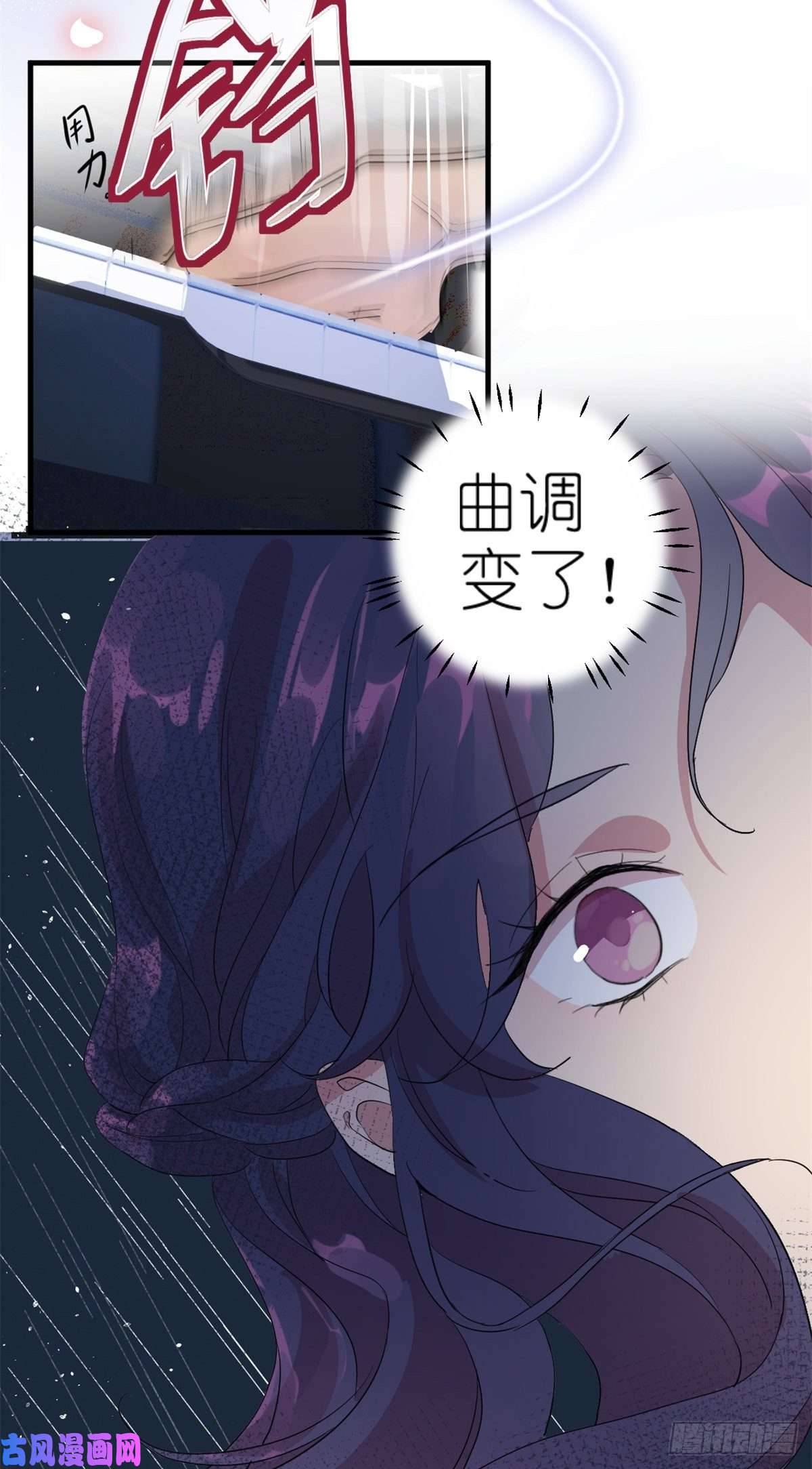 练习生从徒手劈砖开始003 夏老师