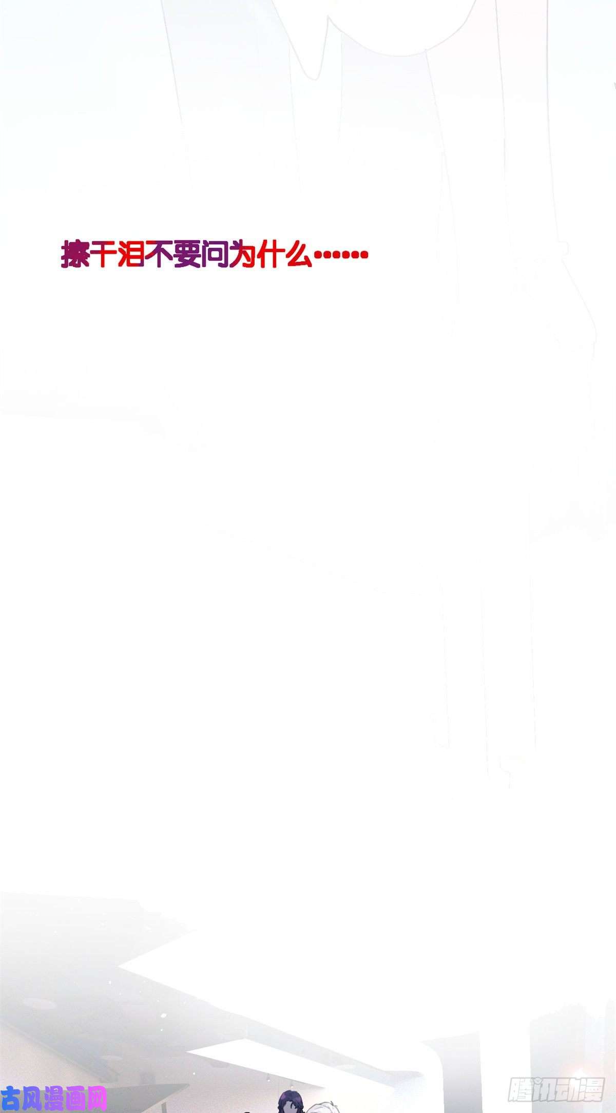 练习生从徒手劈砖开始003 夏老师