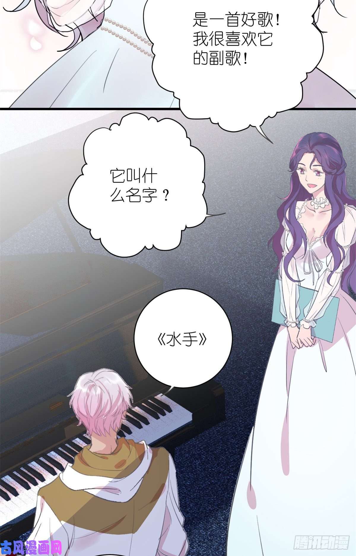 练习生从徒手劈砖开始003 夏老师