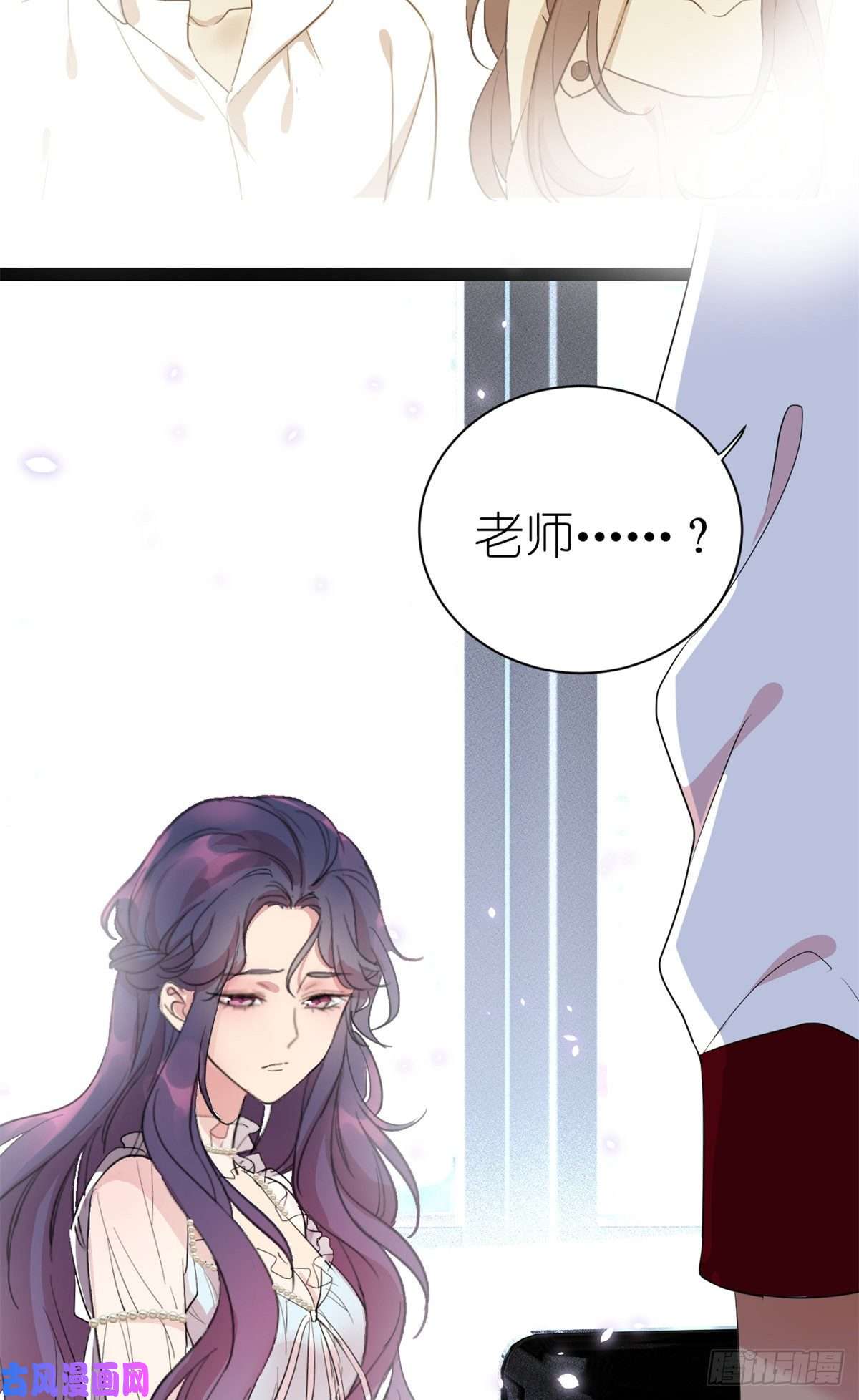 练习生从徒手劈砖开始003 夏老师