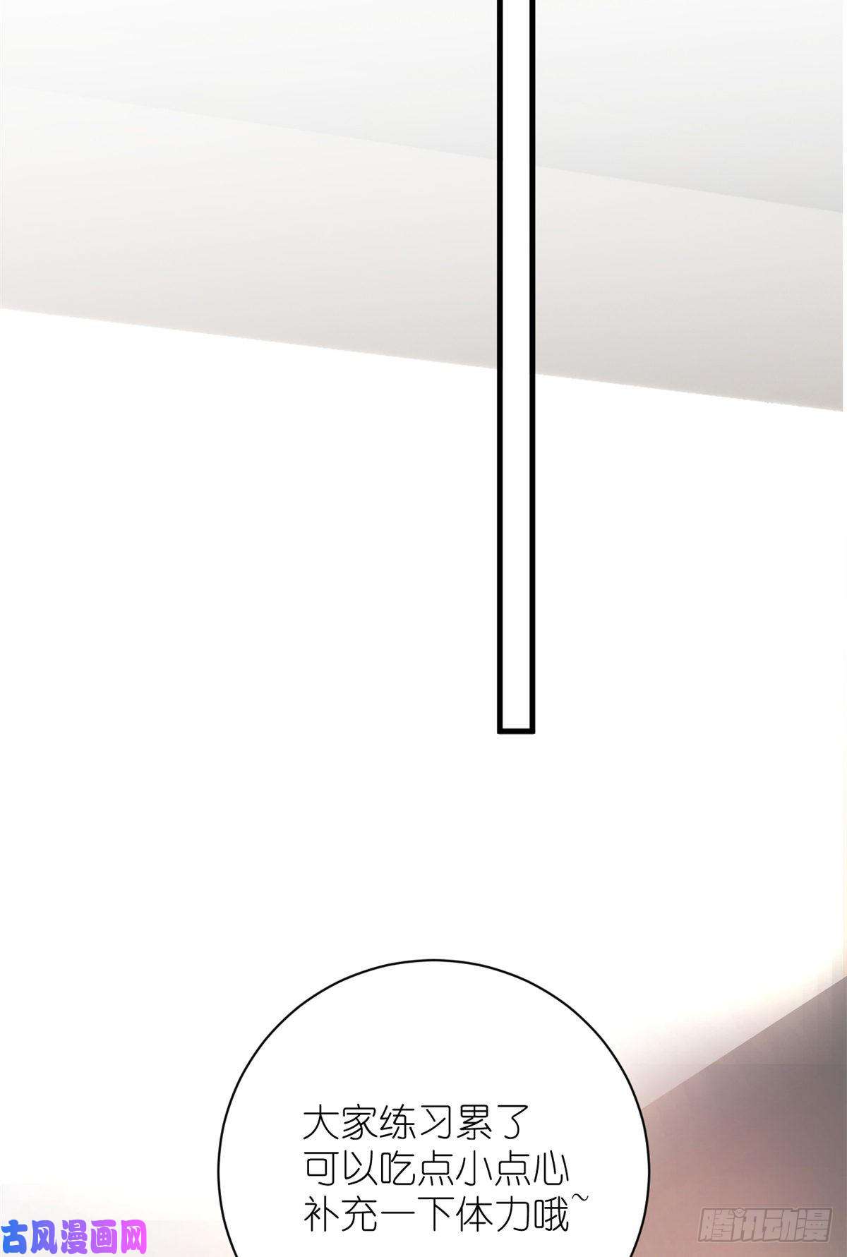 练习生从徒手劈砖开始005 人设要崩了