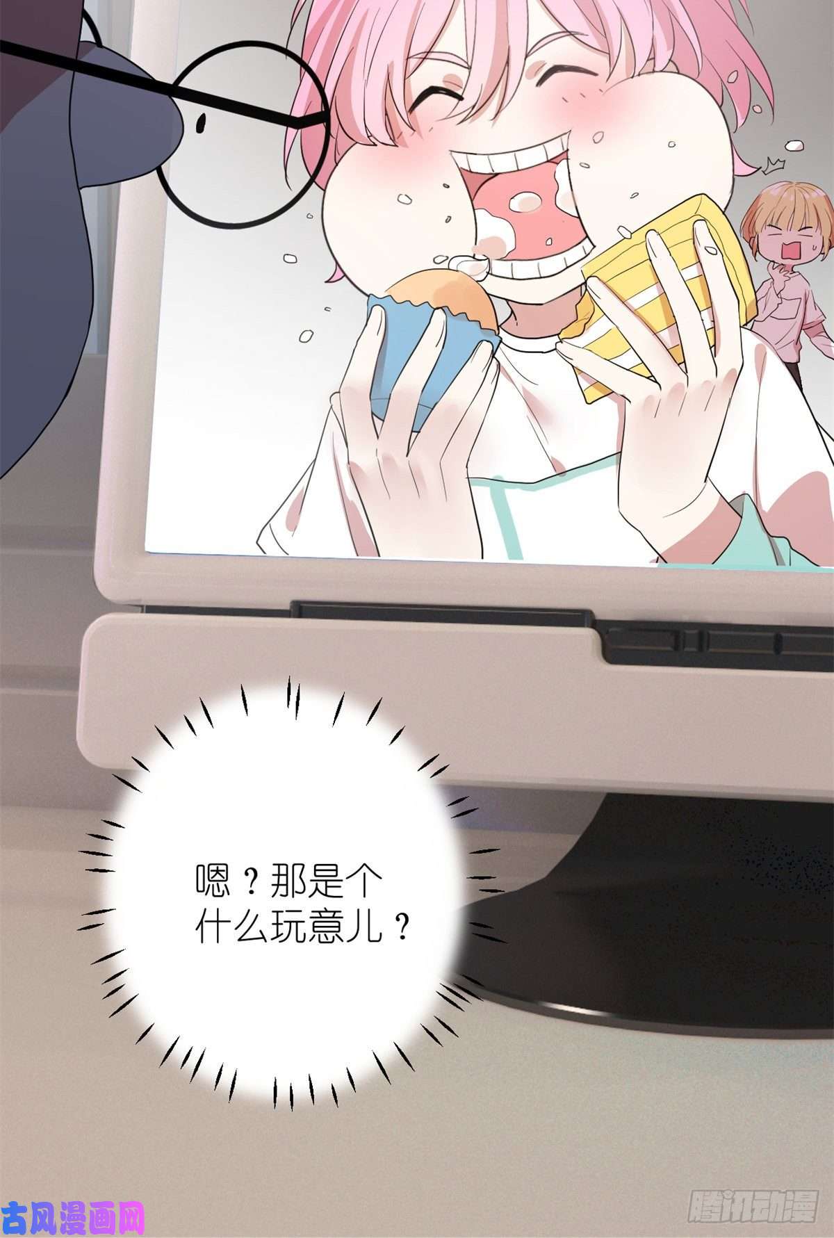 练习生从徒手劈砖开始005 人设要崩了