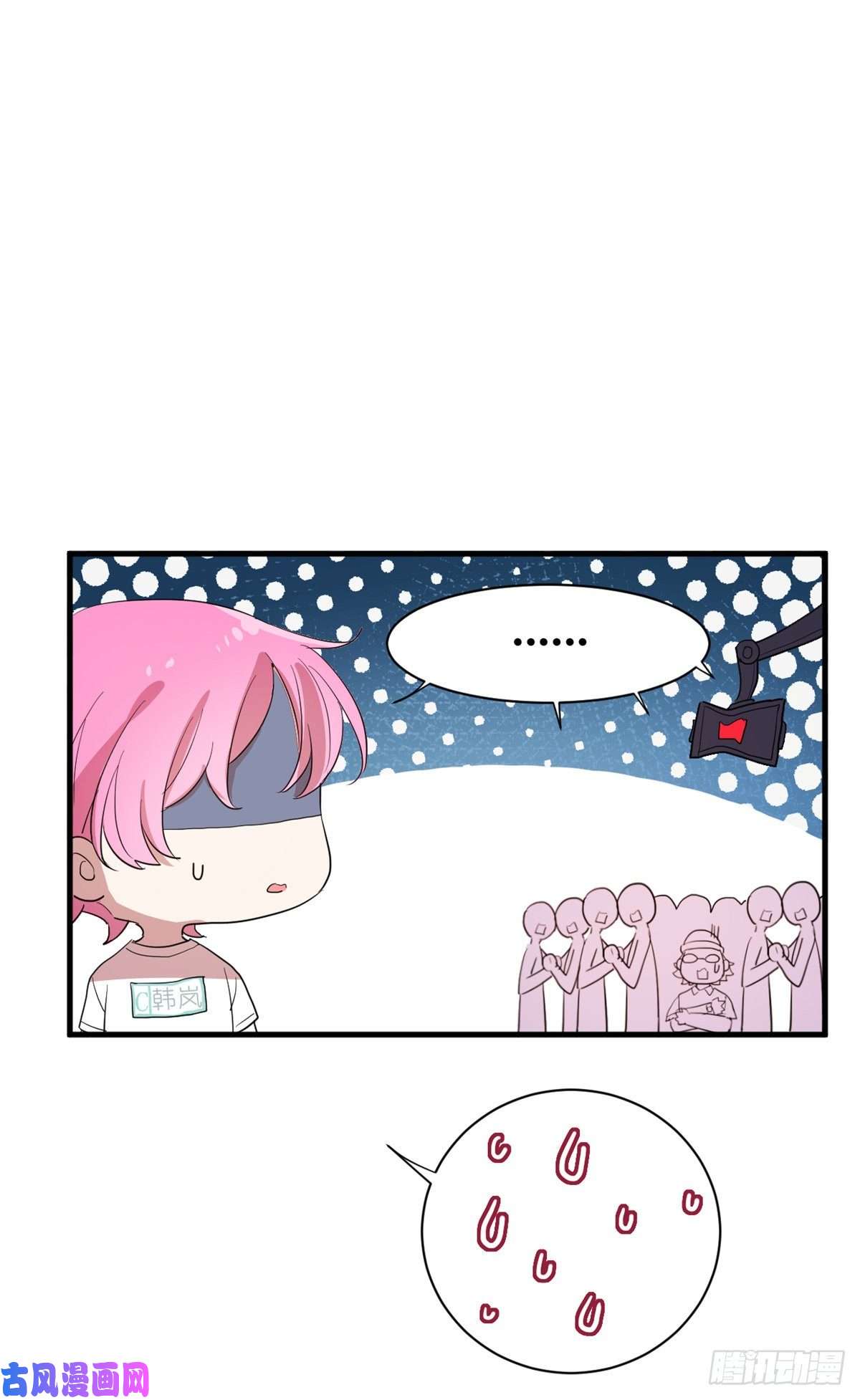 练习生从徒手劈砖开始005 人设要崩了