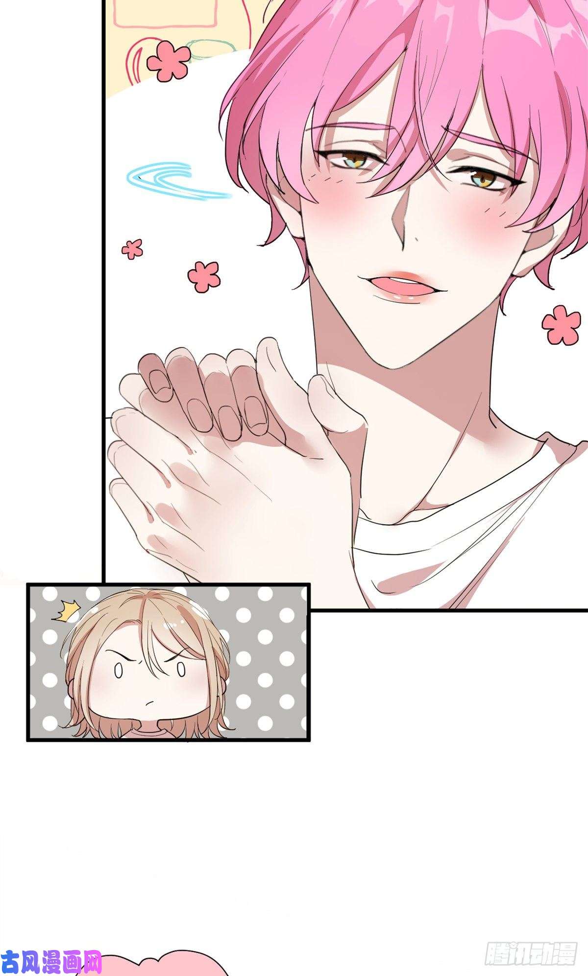 练习生从徒手劈砖开始005 人设要崩了