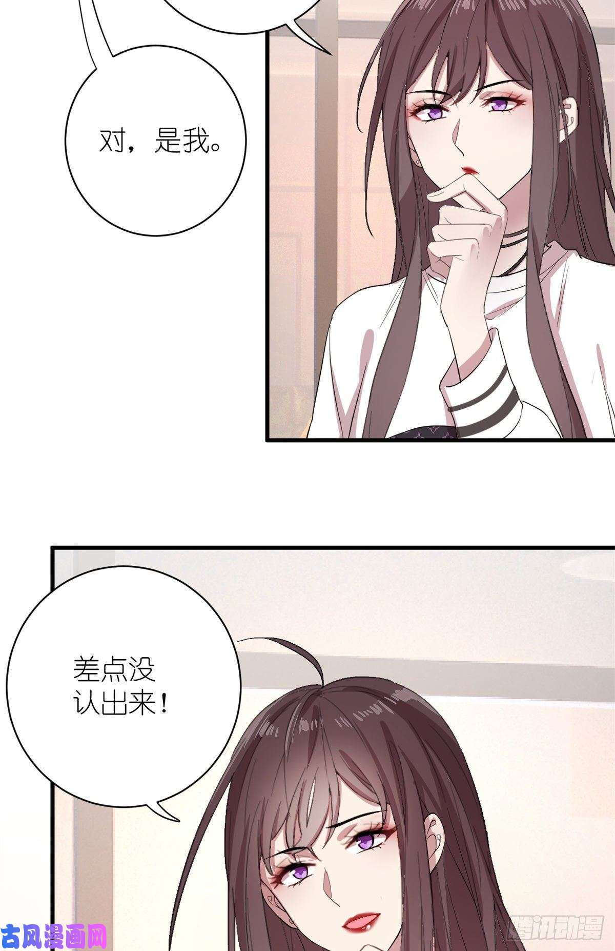 练习生从徒手劈砖开始006 学习舞蹈，狂风吹拂