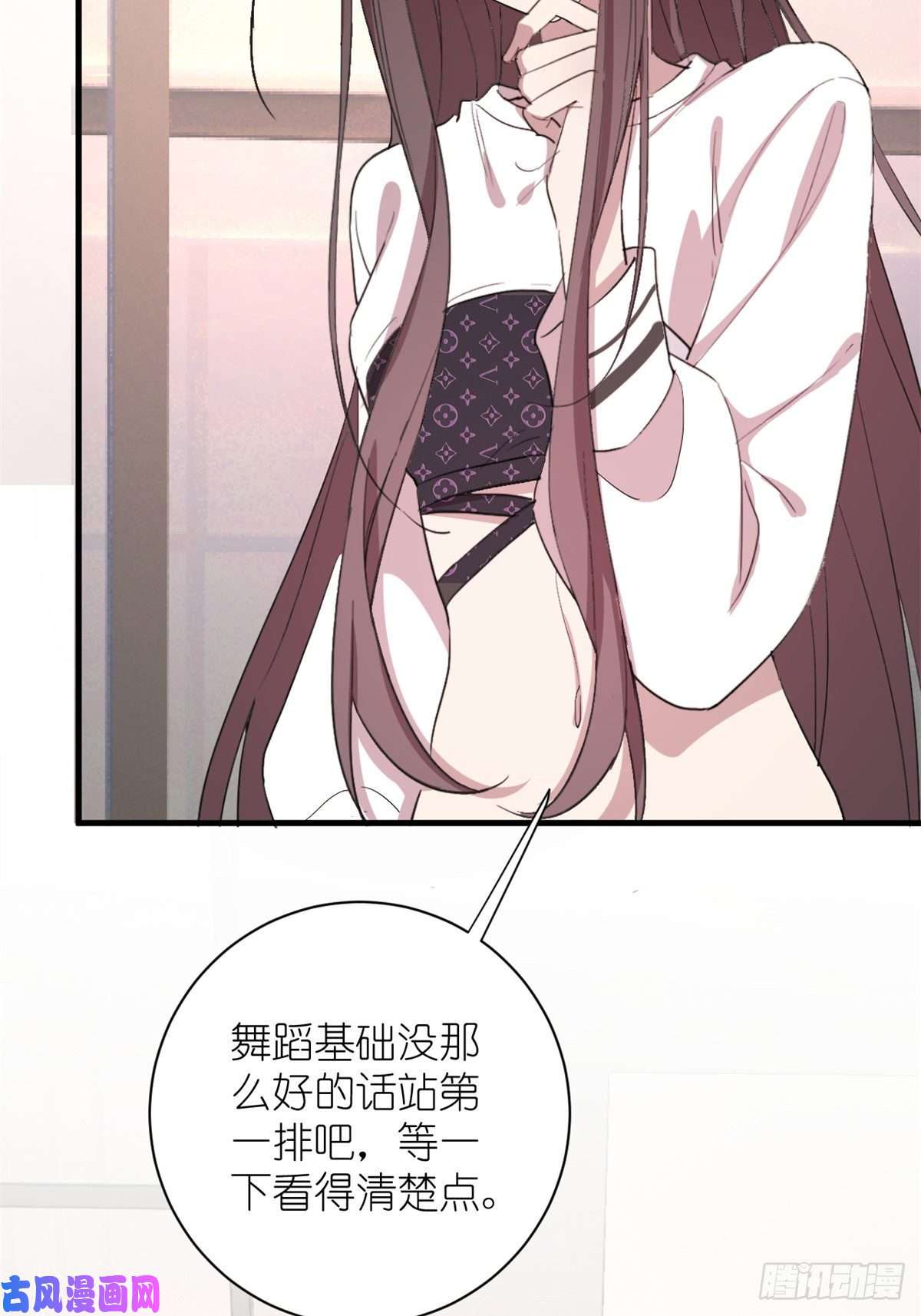 练习生从徒手劈砖开始006 学习舞蹈，狂风吹拂