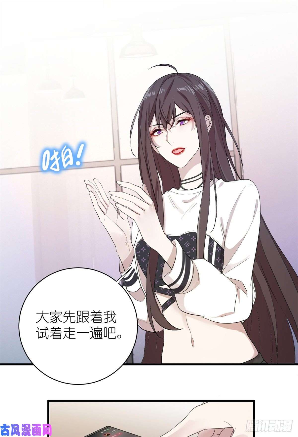练习生从徒手劈砖开始006 学习舞蹈，狂风吹拂