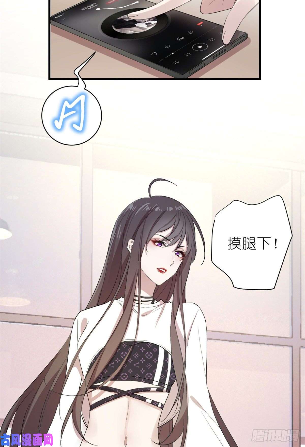 练习生从徒手劈砖开始006 学习舞蹈，狂风吹拂
