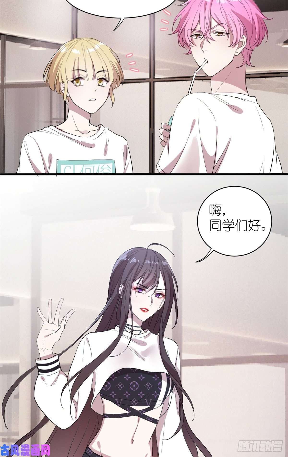 练习生从徒手劈砖开始006 学习舞蹈，狂风吹拂