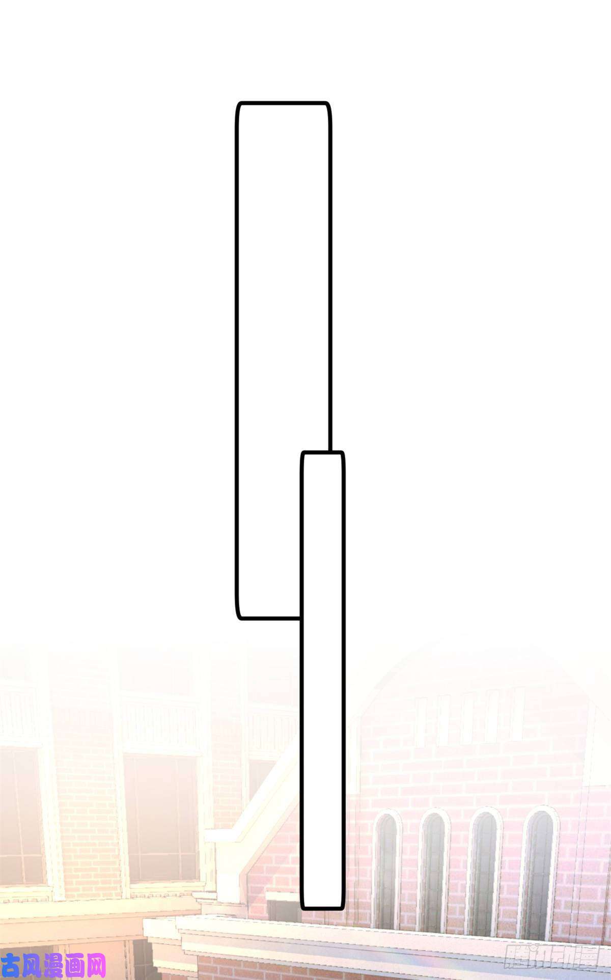 练习生从徒手劈砖开始008 粉丝应援团