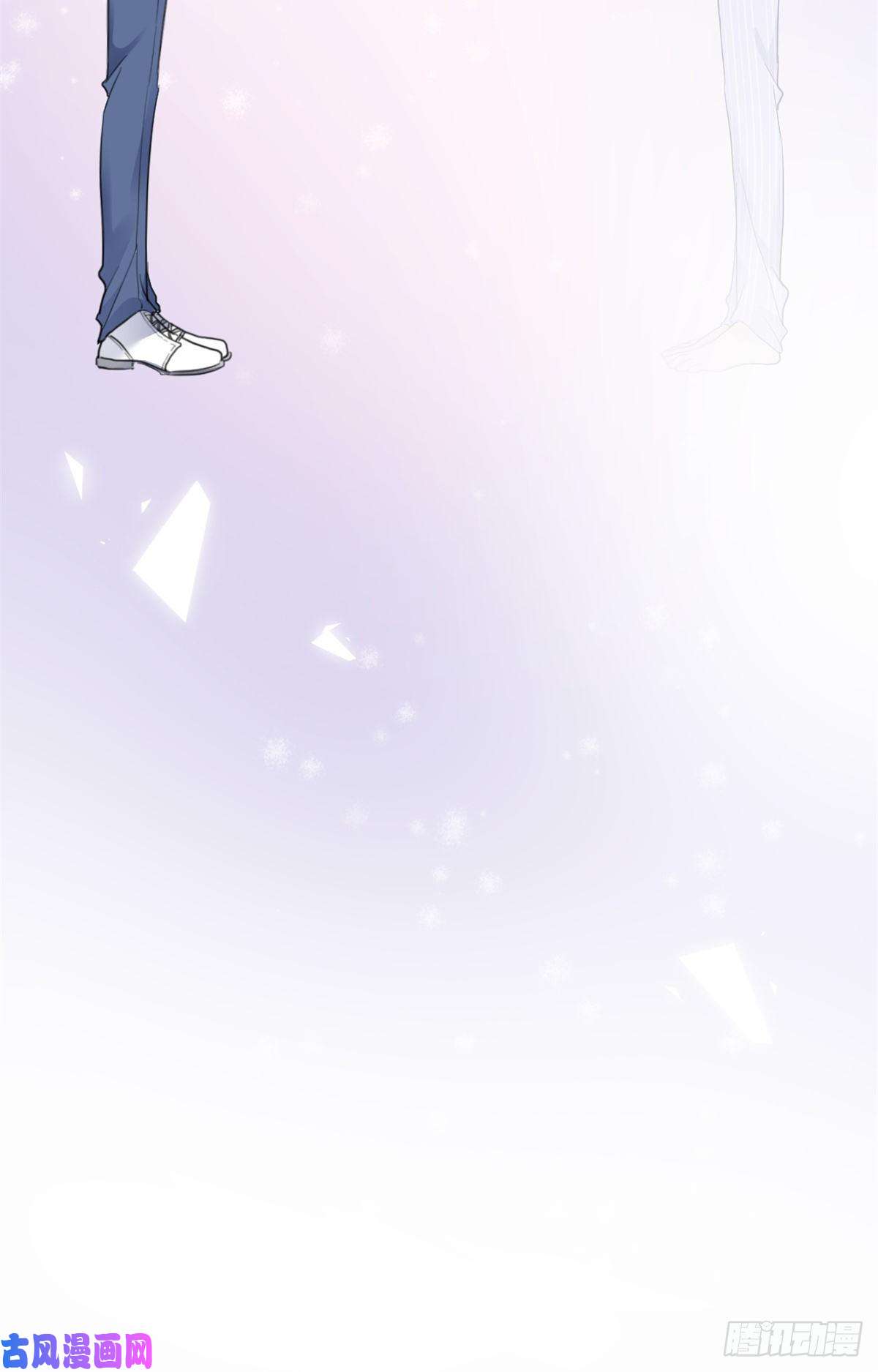 练习生从徒手劈砖开始008 粉丝应援团